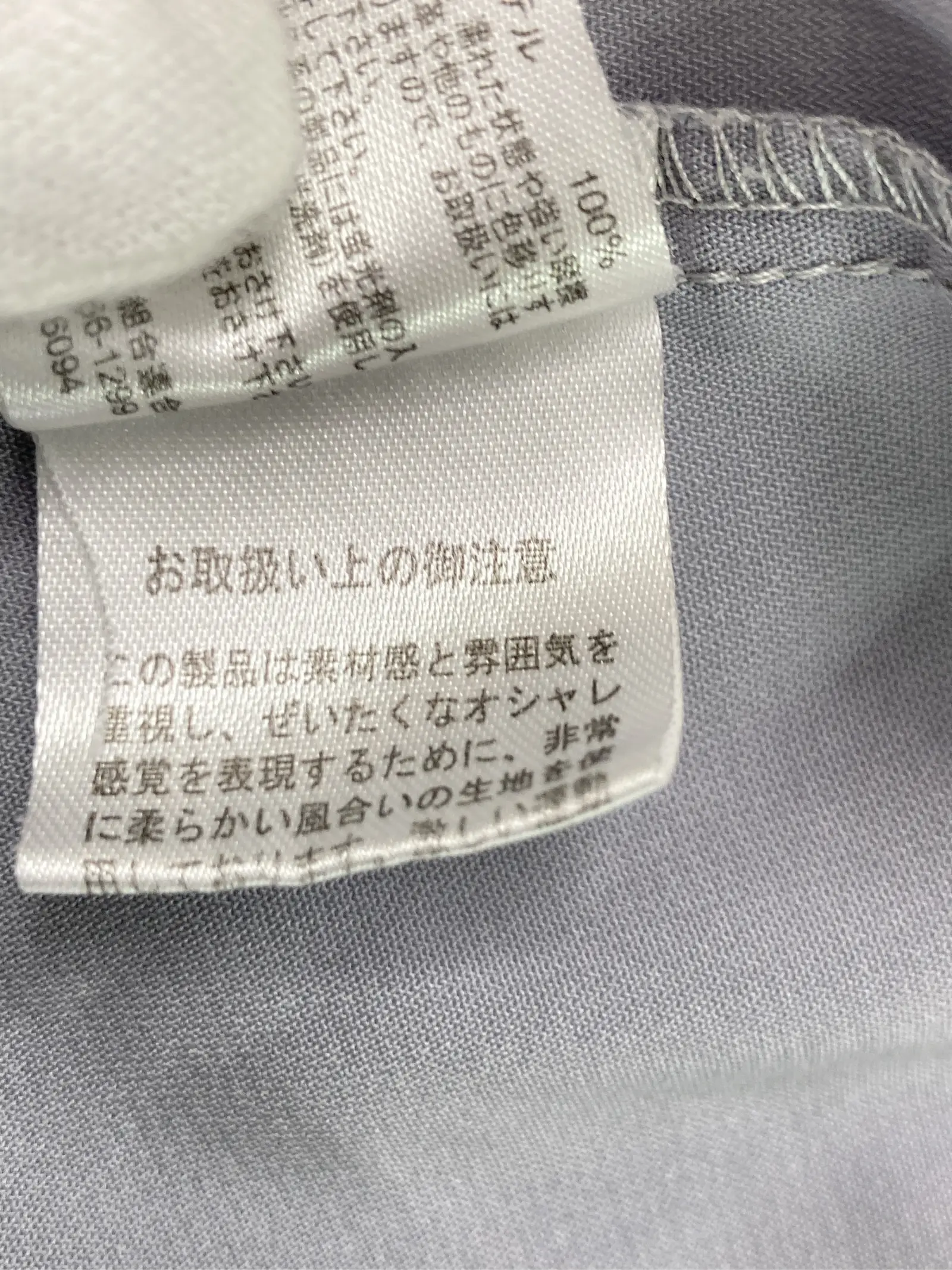 https://r2-worker.digdig.jp/product/6197da03-498c-4c3f-be84-b1ef286a9f60/b02fe133-d4dd-489d-8bd2-5faae892fcaf