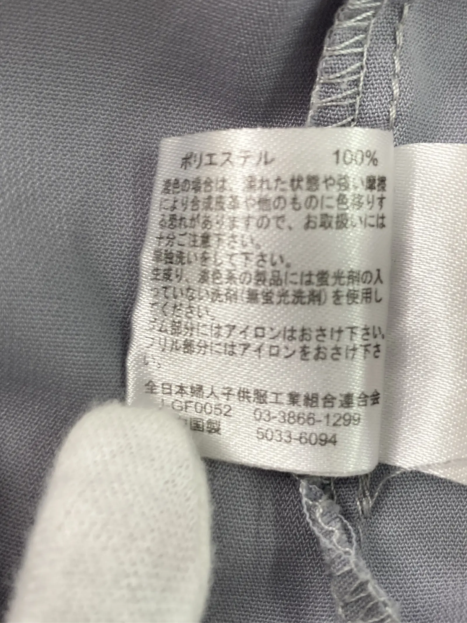 https://r2-worker.digdig.jp/product/6197da03-498c-4c3f-be84-b1ef286a9f60/e663c3d1-9816-4a7c-ba17-ea81a81eb588