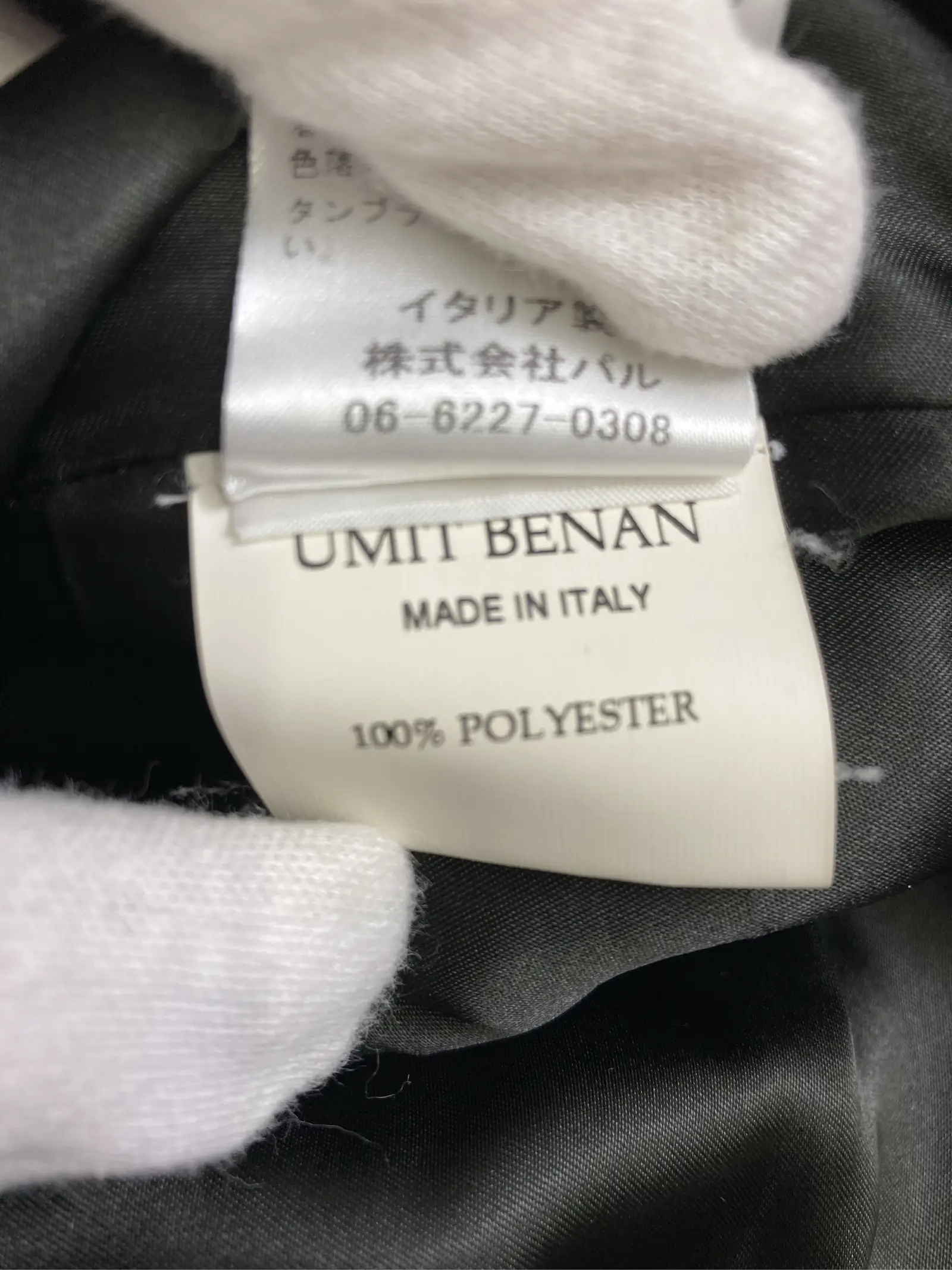 https://r2-worker.digdig.jp/product/6198c654-e195-4e65-bebc-901314606a10/2b51d601-b676-4a41-bfa9-a6a6687062cd