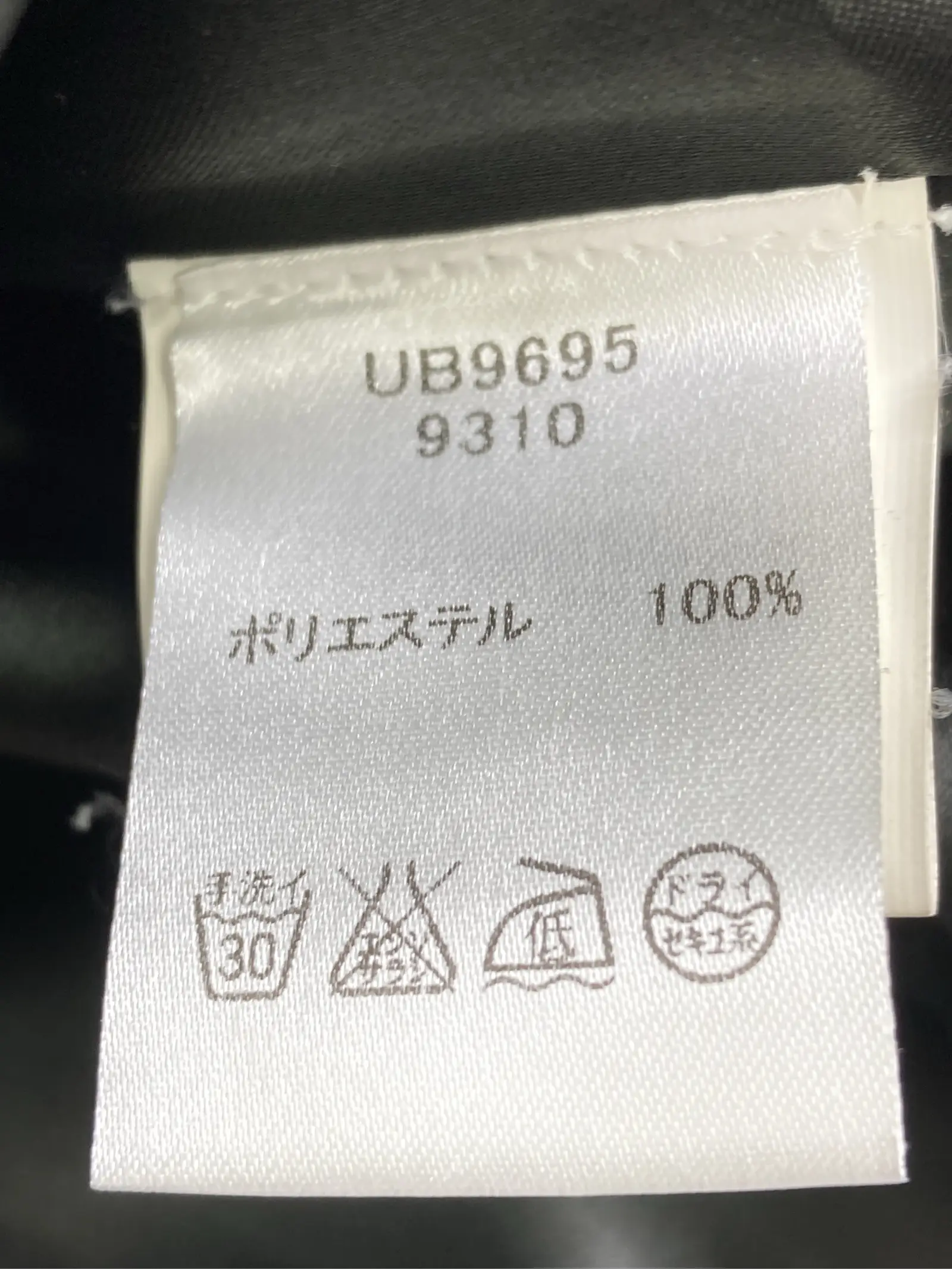 https://r2-worker.digdig.jp/product/6198c654-e195-4e65-bebc-901314606a10/5b02aa75-4c71-4d97-841f-c5df0e590103