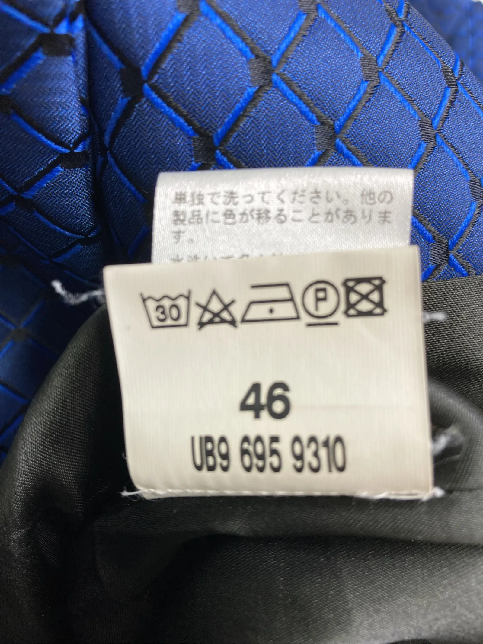 https://r2-worker.digdig.jp/product/6198c654-e195-4e65-bebc-901314606a10/d48b7db0-1ff1-48f7-9a82-3a93a7c717b6