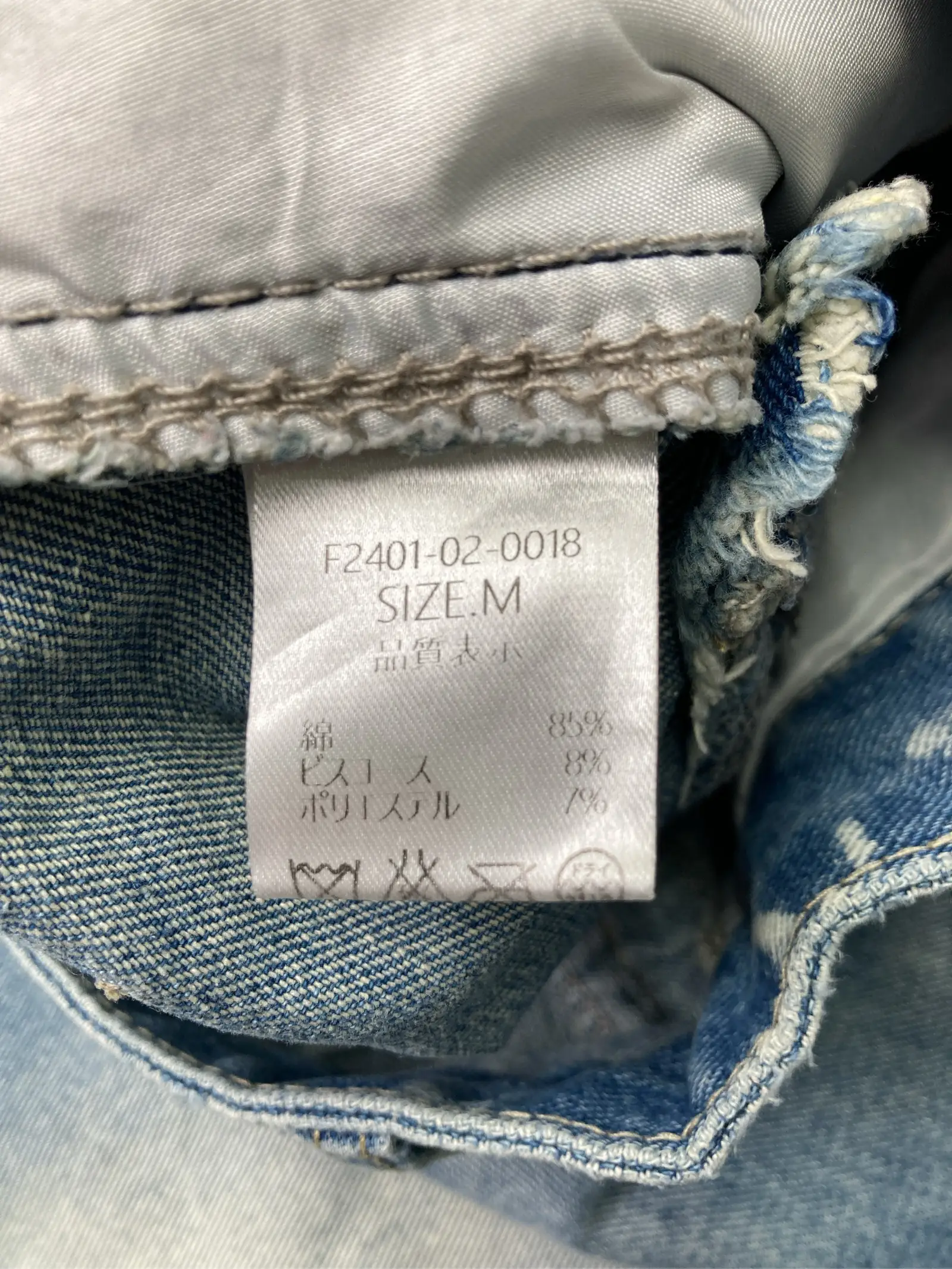 https://r2-worker.digdig.jp/product/619be85e-997f-4580-8978-9de2b9e7d85c/01090e4c-5786-47a4-94c8-f5e3fd23b708
