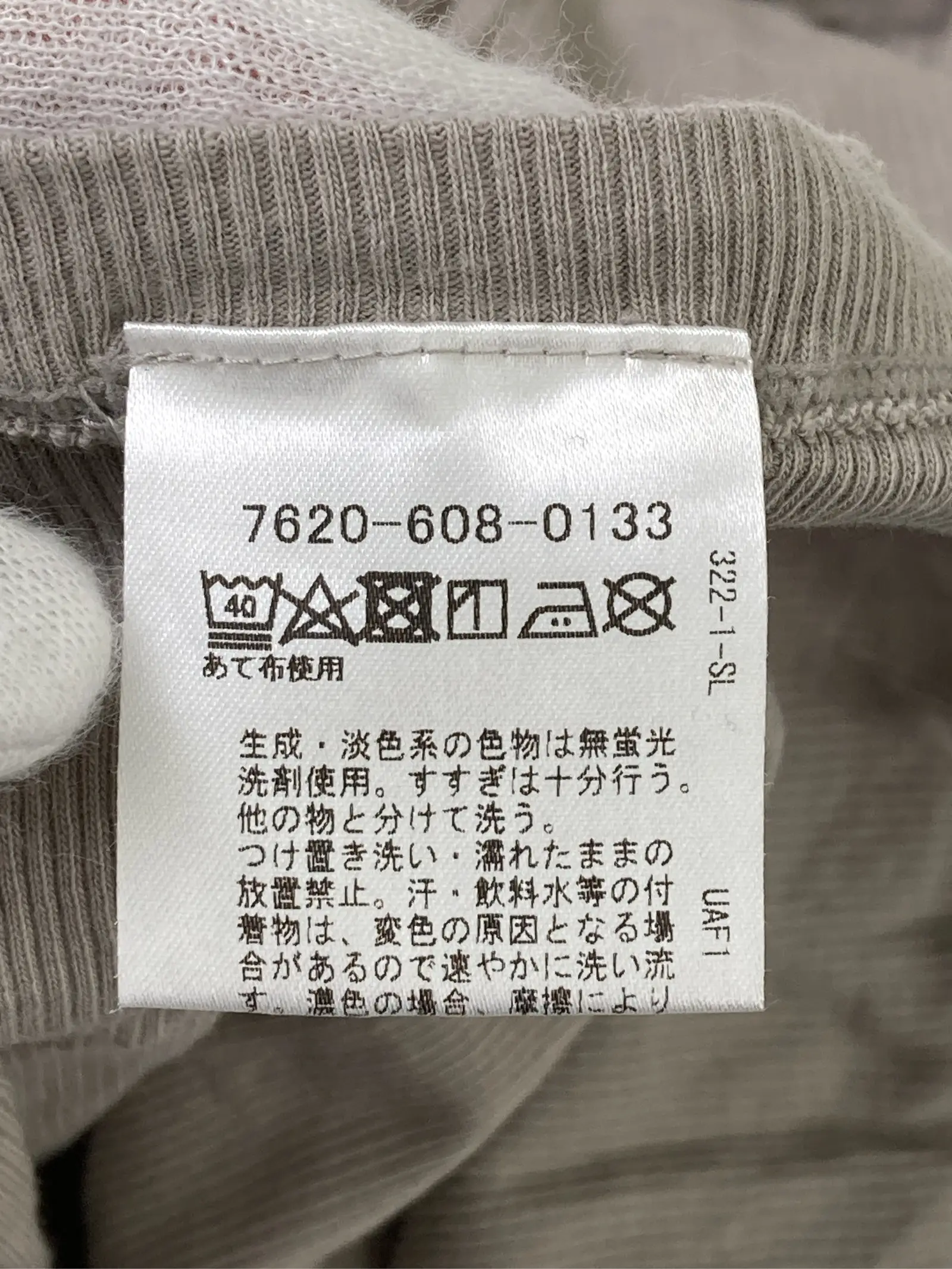 https://r2-worker.digdig.jp/product/619bfa73-4812-465d-817b-3537f44103a9/6050d41d-23ce-4c44-812f-9ac123bfaa77