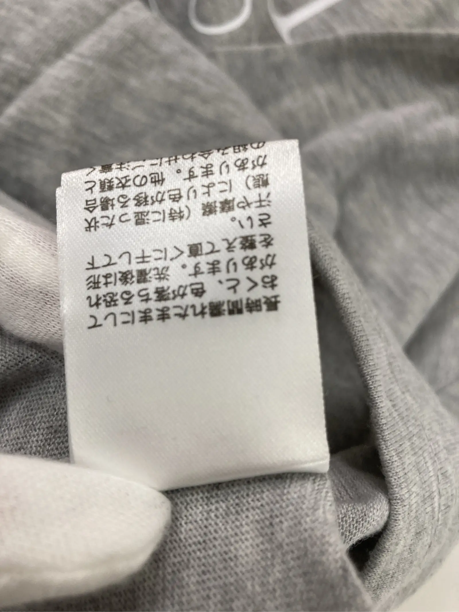 https://r2-worker.digdig.jp/product/619c472a-02b3-4d83-ab8d-fb18e26290d4/8951ca1a-b72f-4c3e-9690-194f81c80b0b