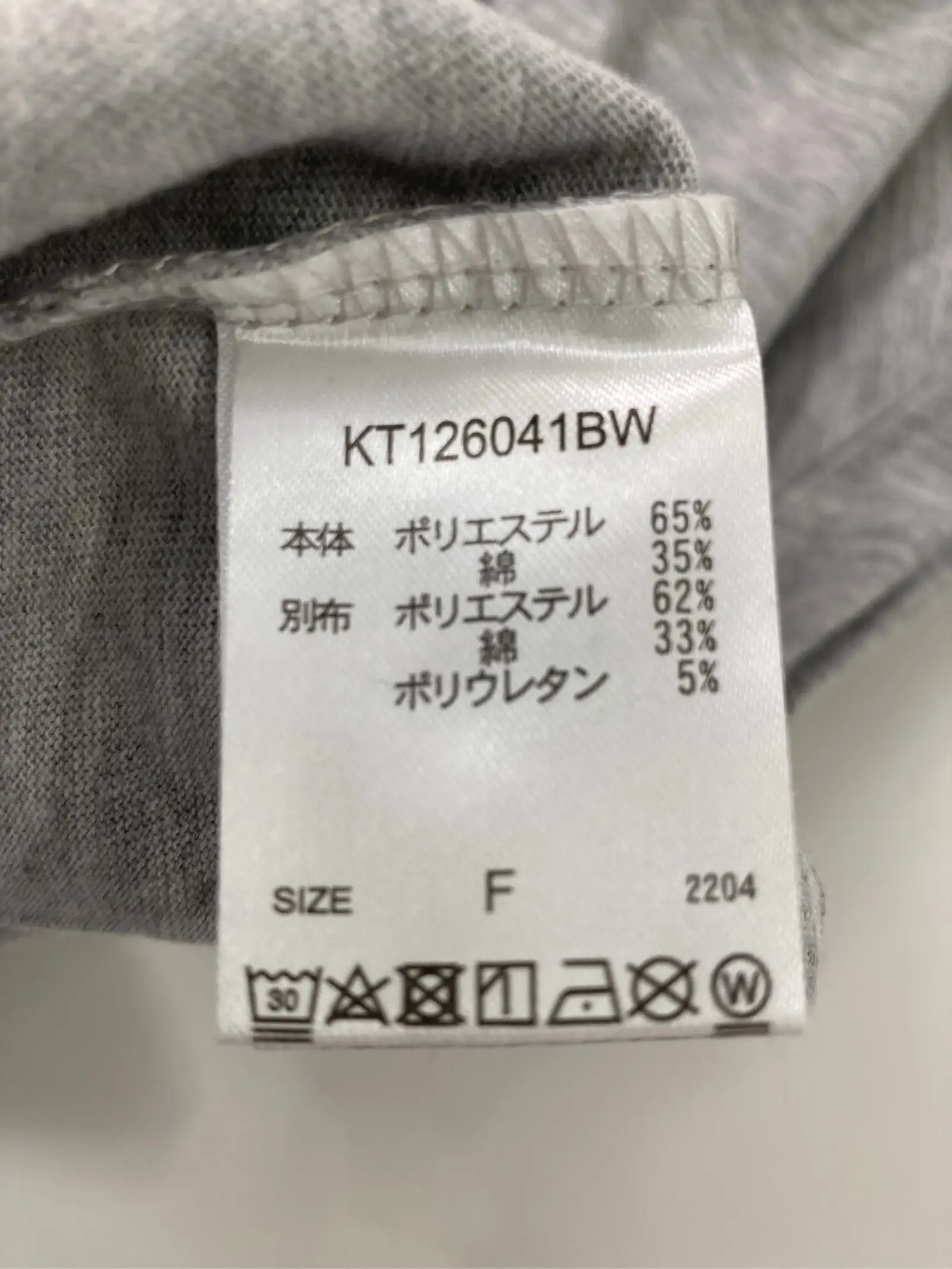 https://r2-worker.digdig.jp/product/619c472a-02b3-4d83-ab8d-fb18e26290d4/a0407a13-8d1c-4e66-a8ef-db14bc41b522
