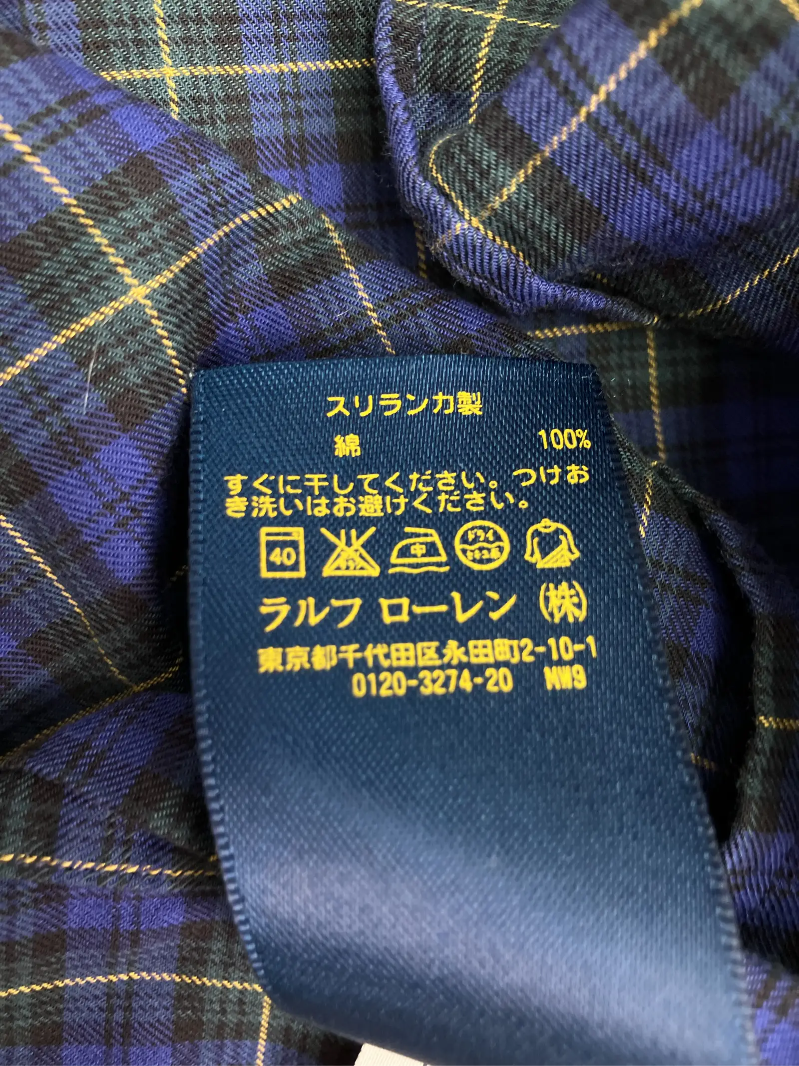 https://r2-worker.digdig.jp/product/619cdd63-fdac-4908-a8fe-61021434041d/2e400f00-a37a-45fc-98f2-eb7c99151ae4