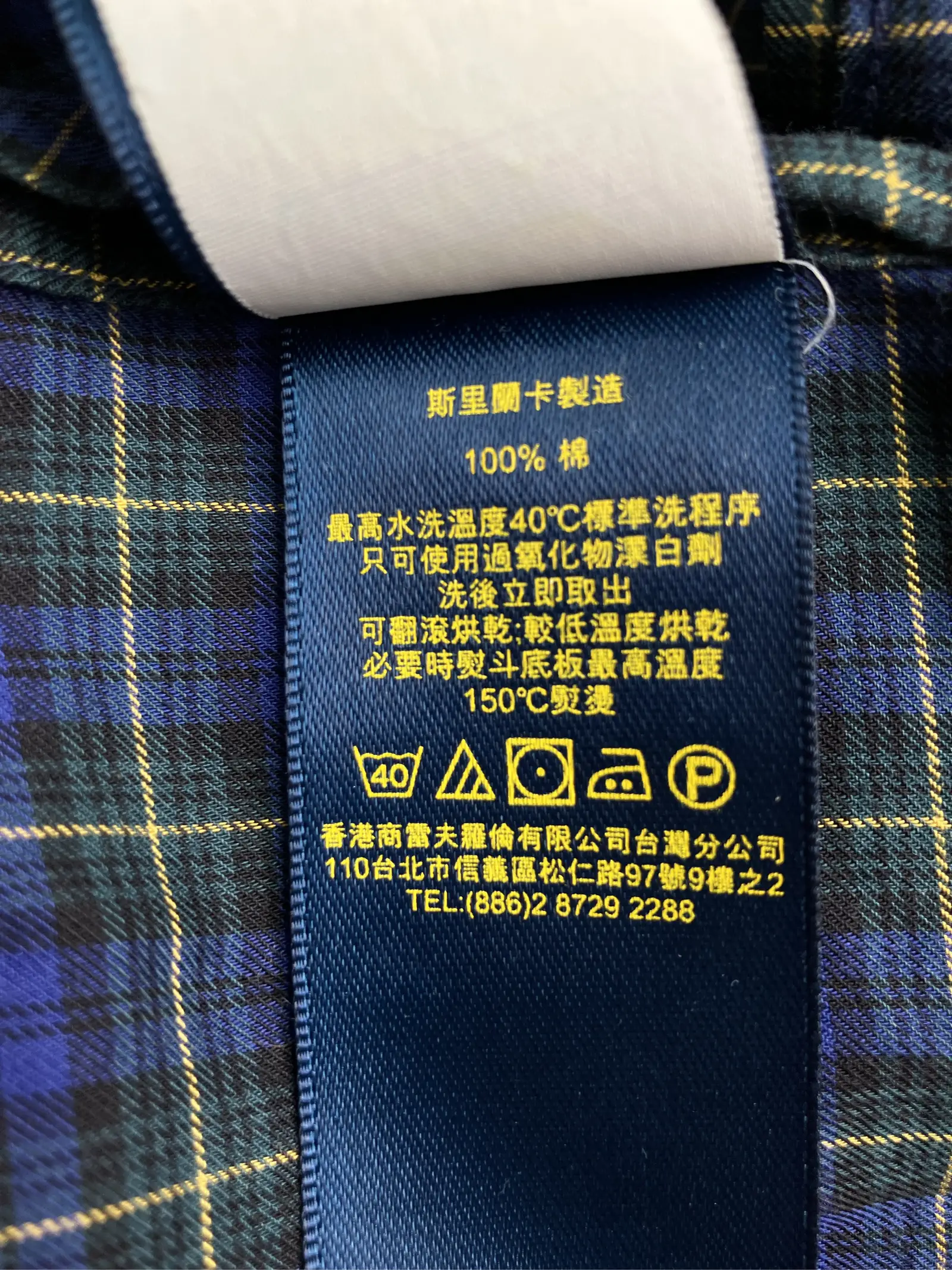 https://r2-worker.digdig.jp/product/619cdd63-fdac-4908-a8fe-61021434041d/8cd0027c-a8fa-463a-a896-939da48a8035