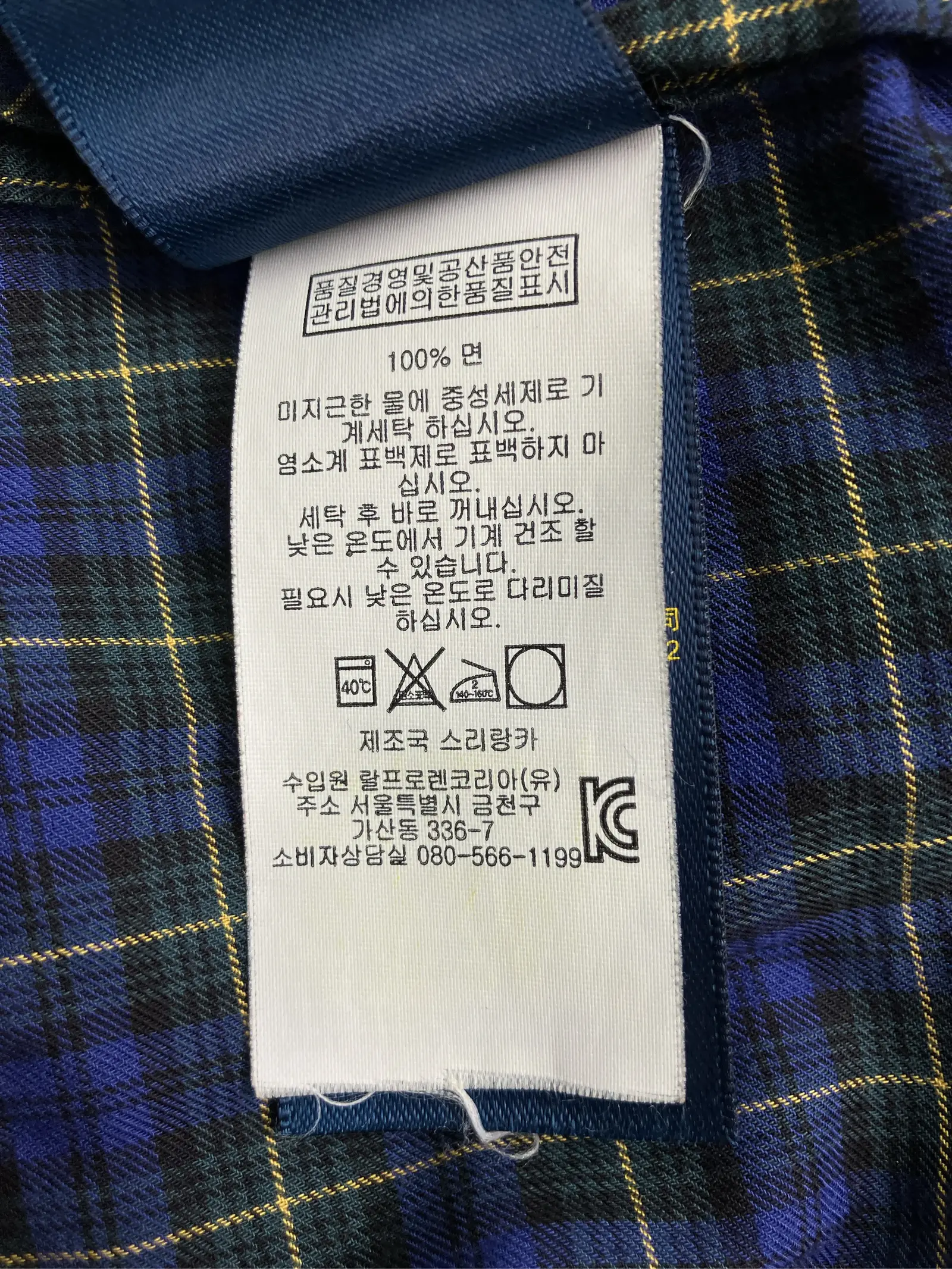 https://r2-worker.digdig.jp/product/619cdd63-fdac-4908-a8fe-61021434041d/f4df56af-2f2c-4489-b424-3ea31f18d658