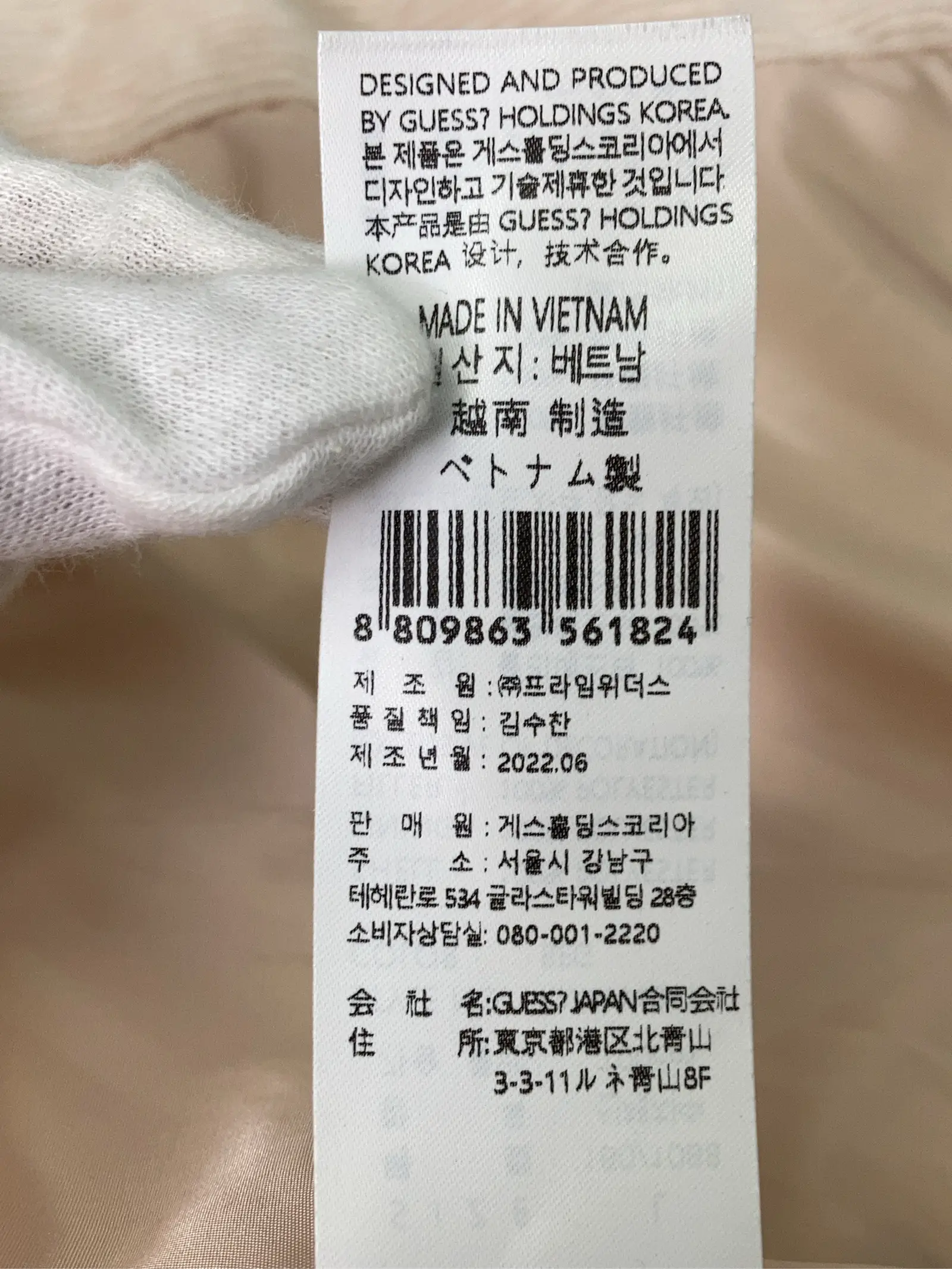 https://r2-worker.digdig.jp/product/619e4ea0-42f9-4a66-bfe1-6991ac9249bb/409f42cf-39d0-4f8c-ad64-a48262ffbdb5