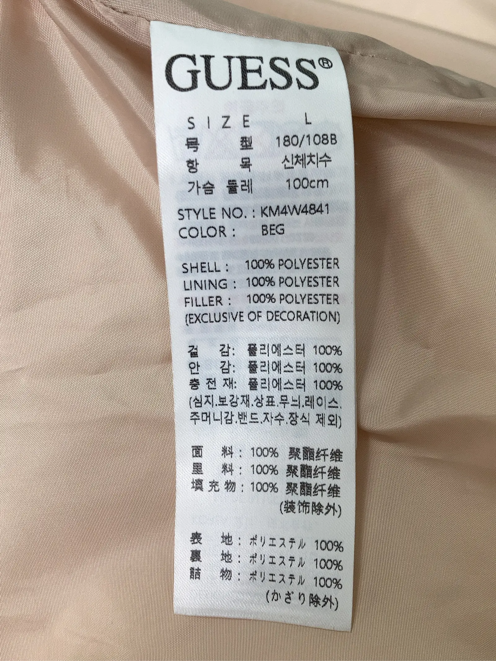 https://r2-worker.digdig.jp/product/619e4ea0-42f9-4a66-bfe1-6991ac9249bb/494457f7-65d6-4262-a7a6-3a1bea3913fa