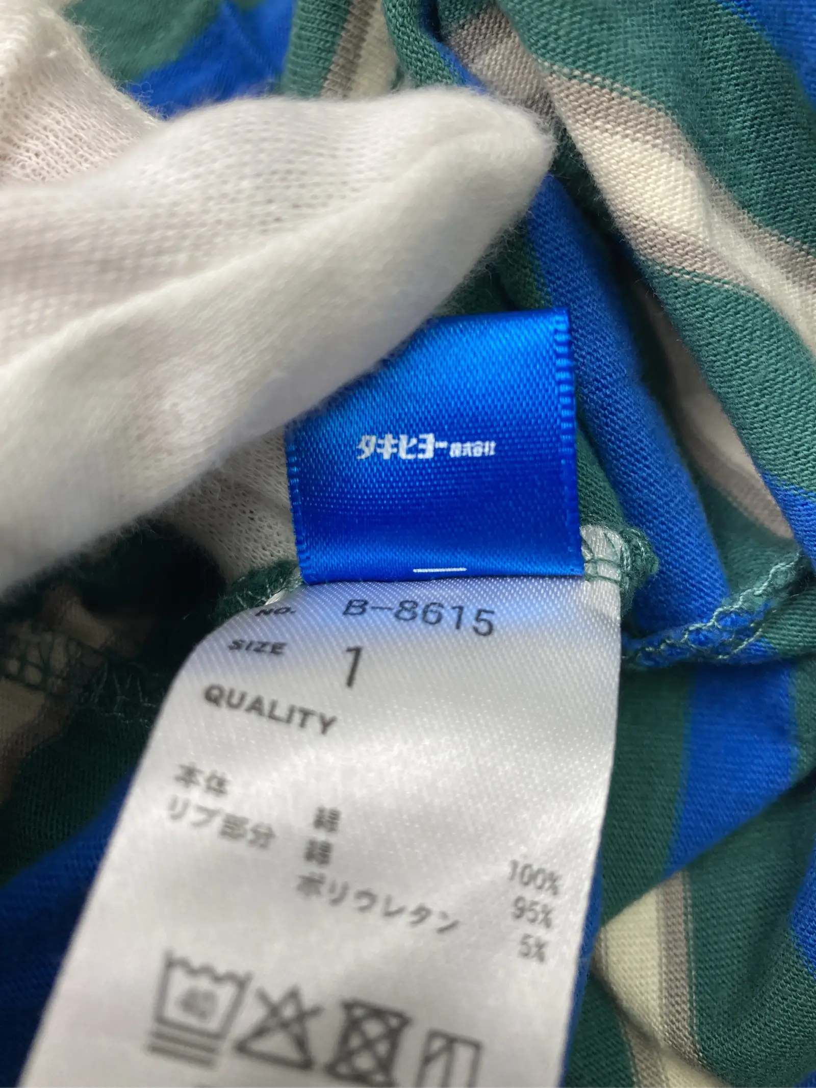 https://r2-worker.digdig.jp/product/619f5162-d664-4386-a32e-d6a802855d1b/266a6a70-5416-4da1-b07f-5f92ff44060a