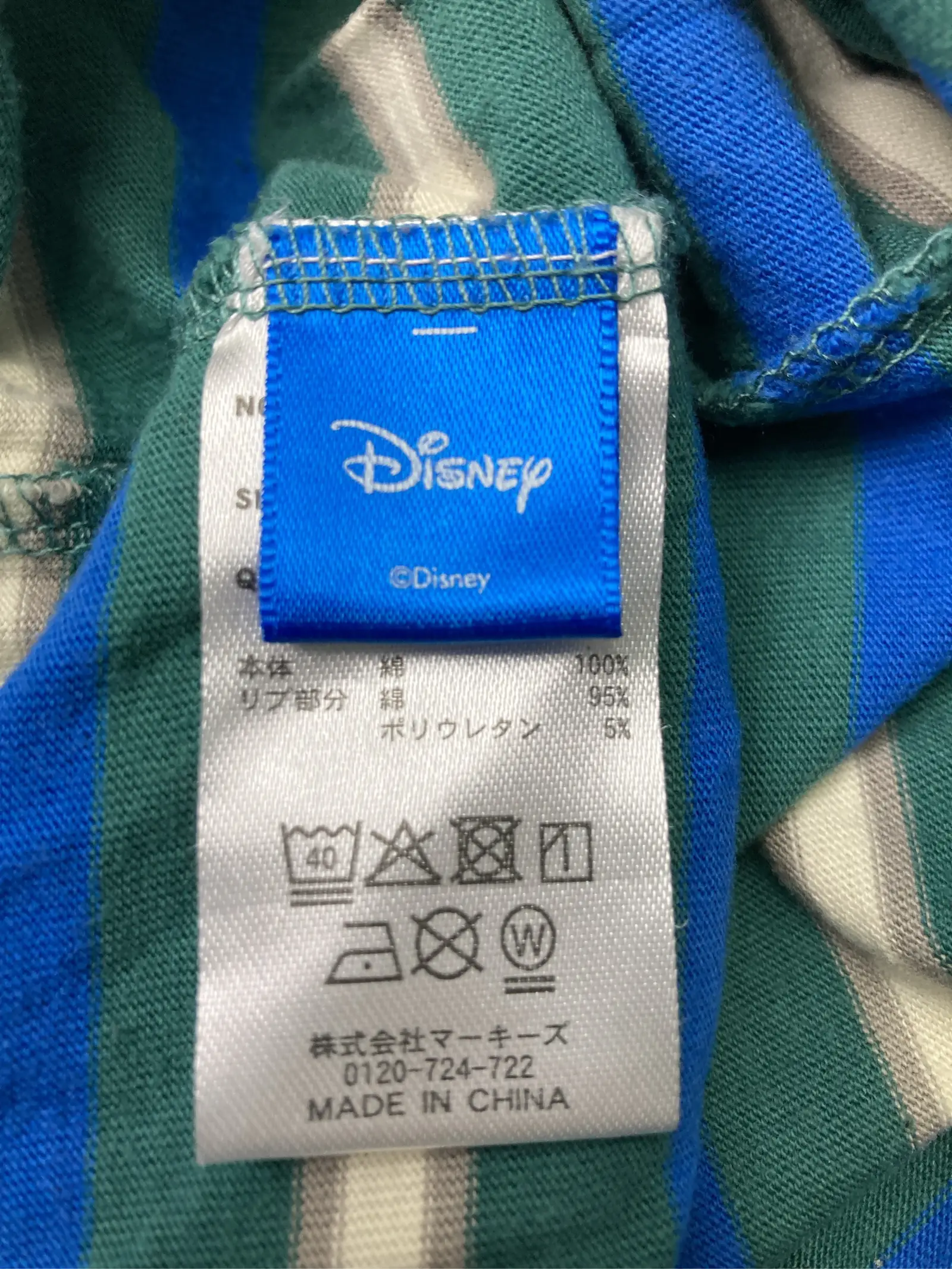 https://r2-worker.digdig.jp/product/619f5162-d664-4386-a32e-d6a802855d1b/71362bf7-3fac-456e-a70e-3abcf3e47b9b