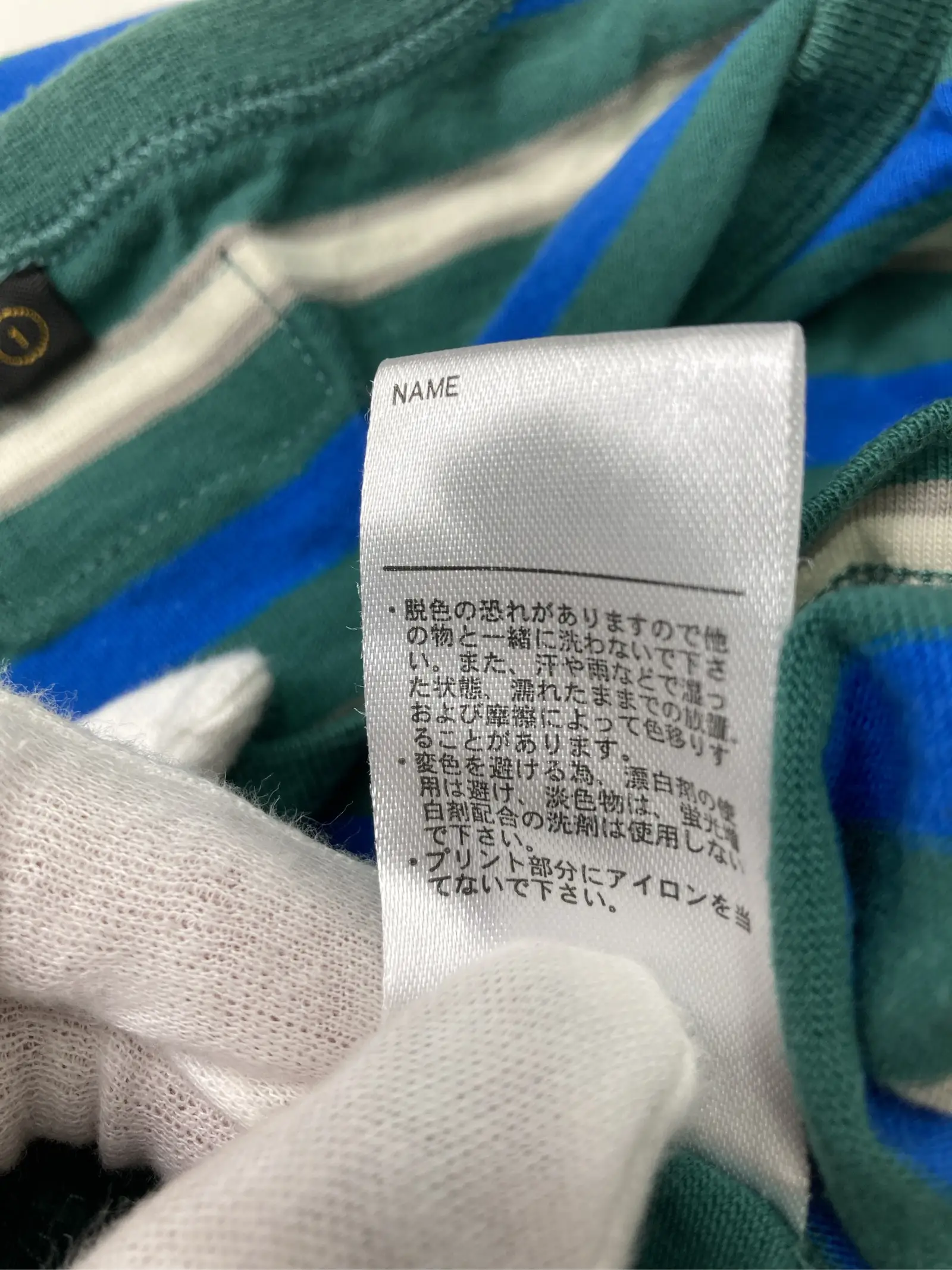 https://r2-worker.digdig.jp/product/619f5162-d664-4386-a32e-d6a802855d1b/78b8c5e6-89dd-49a3-9b88-a1dd57e1a2e2