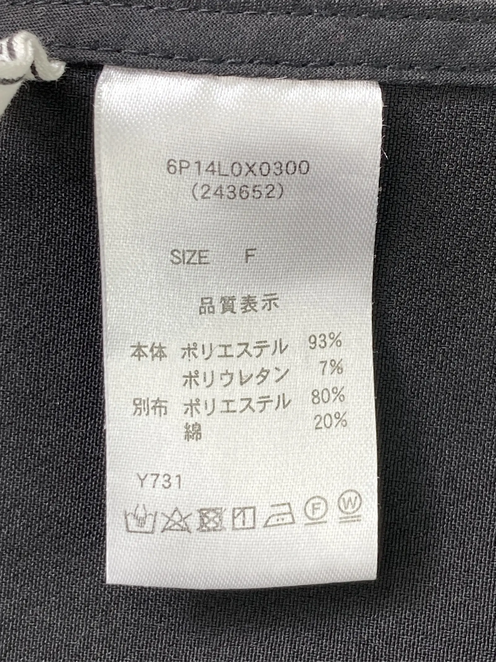 https://r2-worker.digdig.jp/product/619fdfc5-a790-4645-bd85-0fdc25899cdc/c5219a58-df8c-4f3e-8223-34d73c6848d0