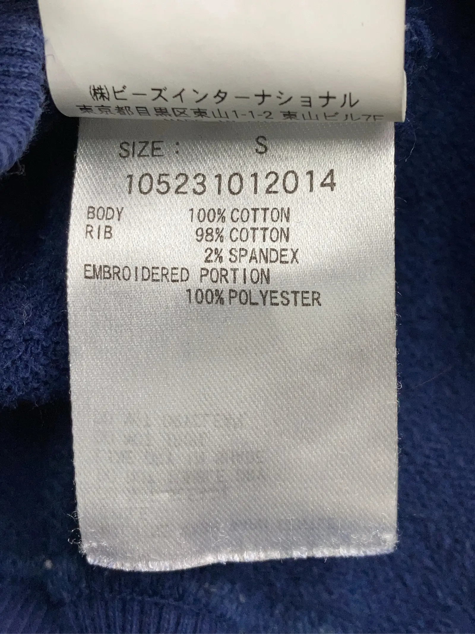 https://r2-worker.digdig.jp/product/61a06a01-0e04-4cff-9005-f6ada9d1a7a8/064407e6-0698-4919-8efd-3545c7e22b96