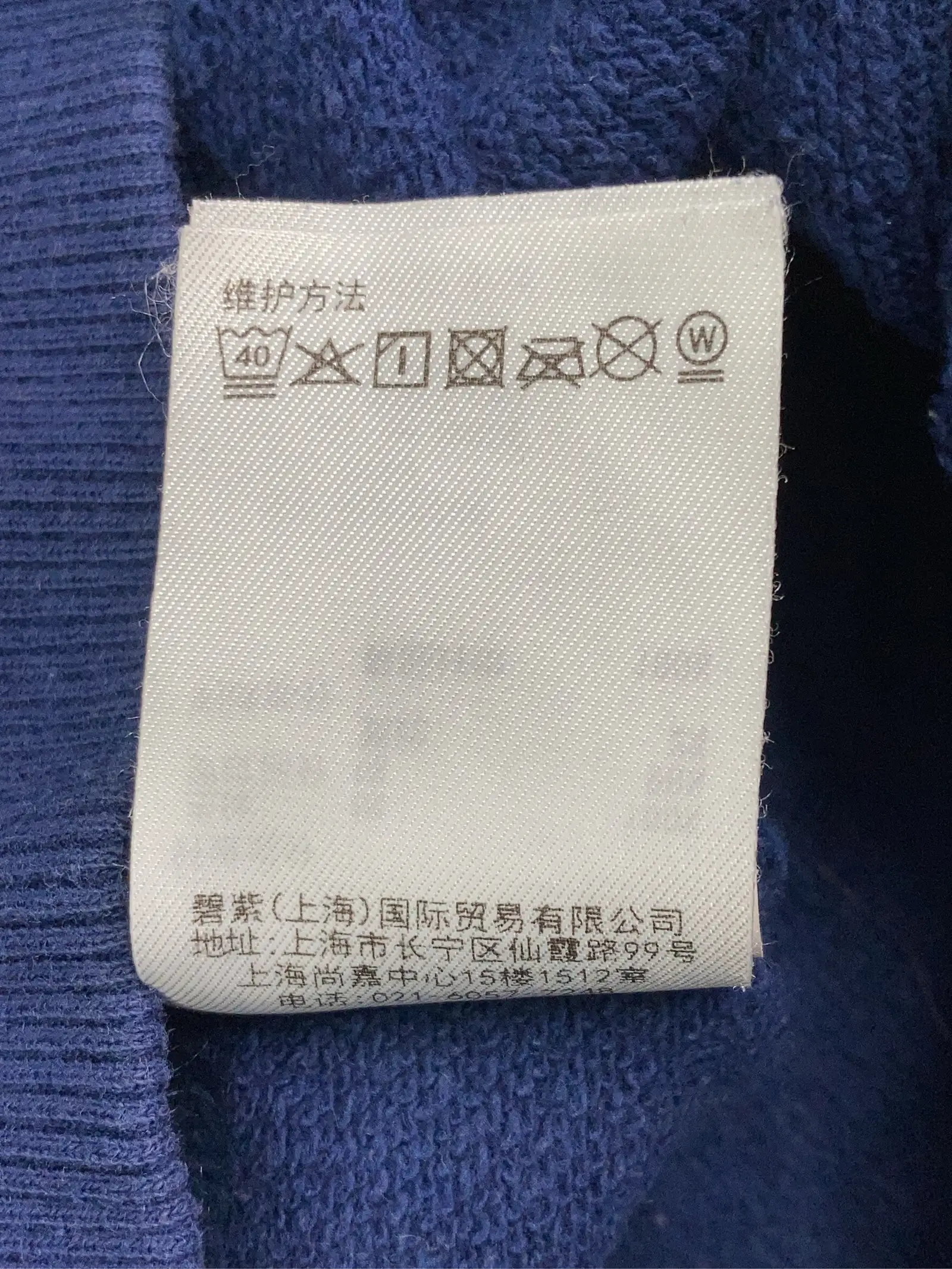 https://r2-worker.digdig.jp/product/61a06a01-0e04-4cff-9005-f6ada9d1a7a8/adda950f-5695-4dae-ba2c-b8c69d415b2c