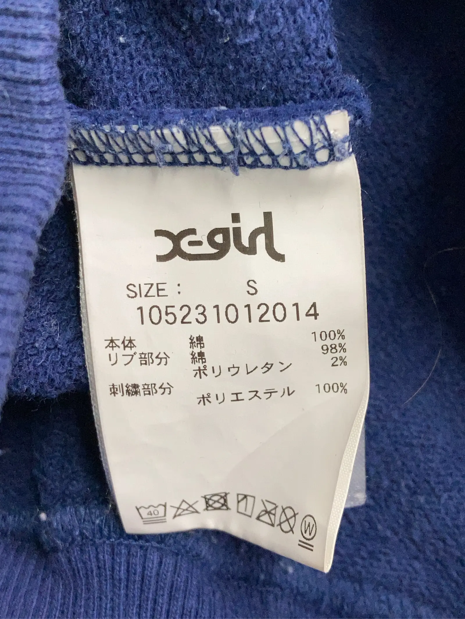 https://r2-worker.digdig.jp/product/61a06a01-0e04-4cff-9005-f6ada9d1a7a8/dff3716b-b0cc-4006-8f19-0565f5d345f5