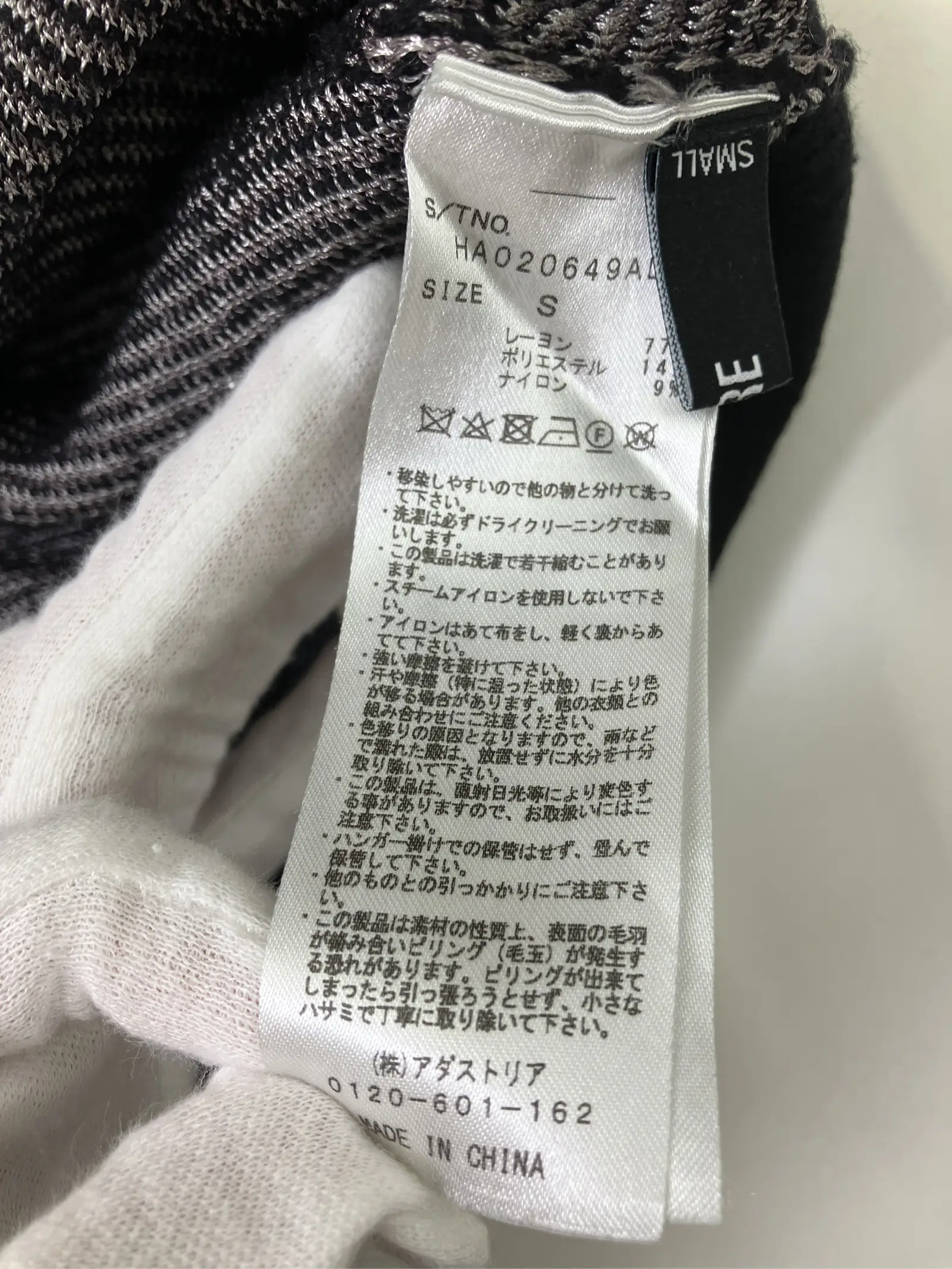 https://r2-worker.digdig.jp/product/61a20f91-d5c5-47ab-a8ba-55245489f55b/08f8adce-df9e-4333-b6f7-4f88c94ccbb1