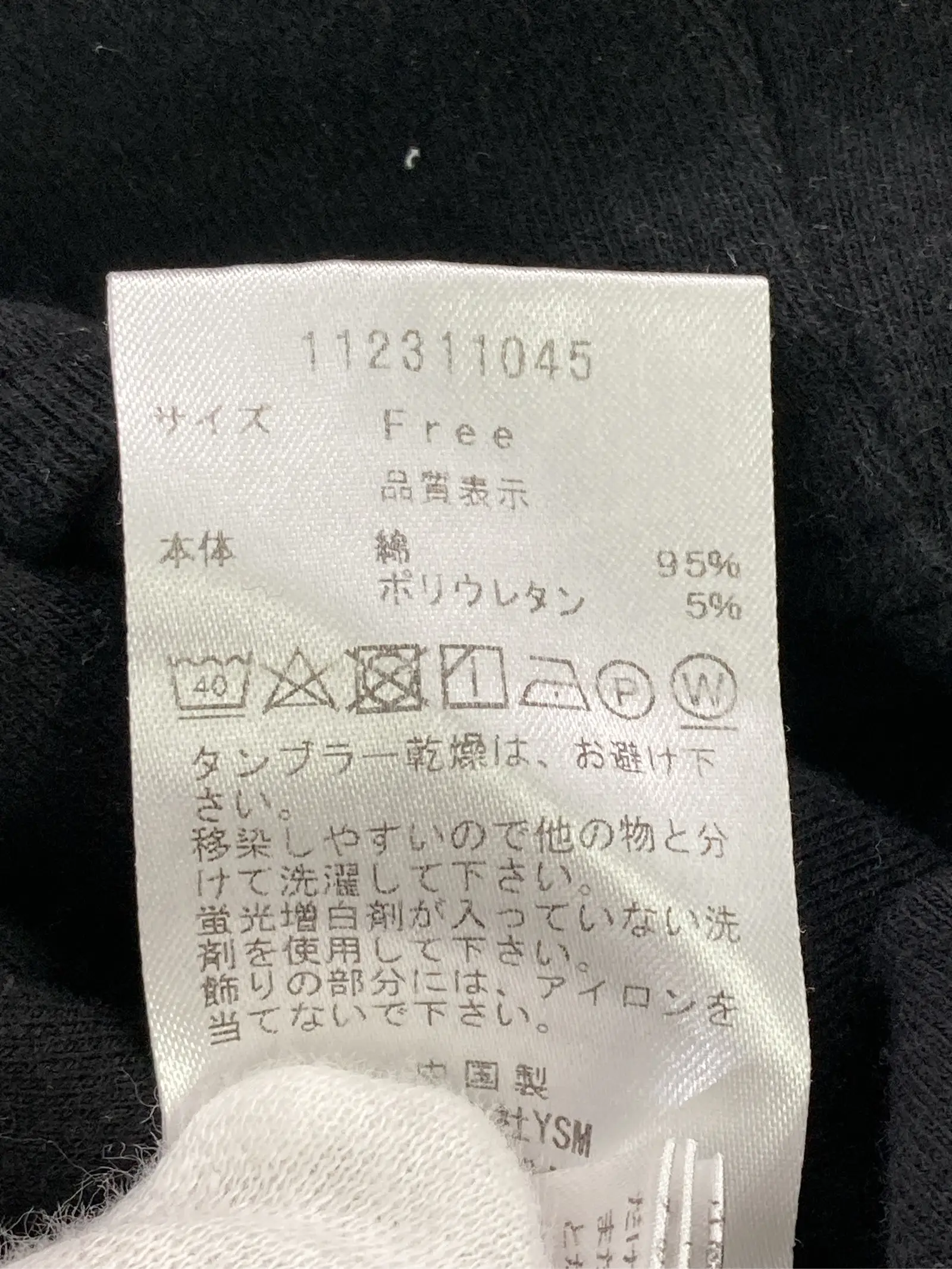 https://r2-worker.digdig.jp/product/61a30a5e-2c7c-43b6-a299-305d97fc2f58/210b0946-17de-4ff8-9155-994d1b9c82c7