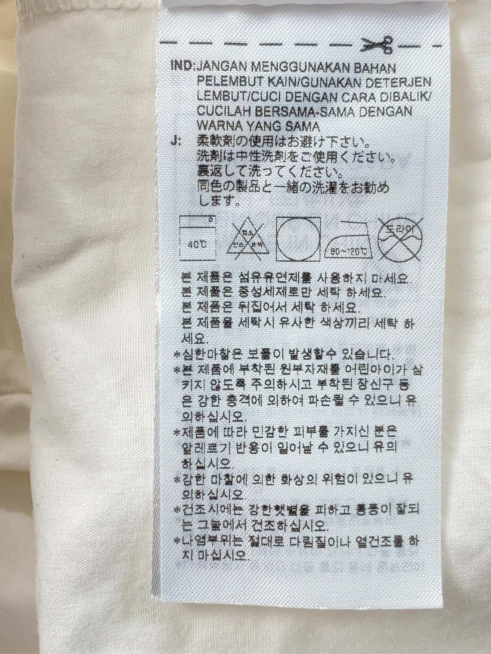 https://r2-worker.digdig.jp/product/61a3c7a5-182c-4c5c-9309-e30512167527/24b85329-bf74-4b24-aa58-1373a7dbcc1b
