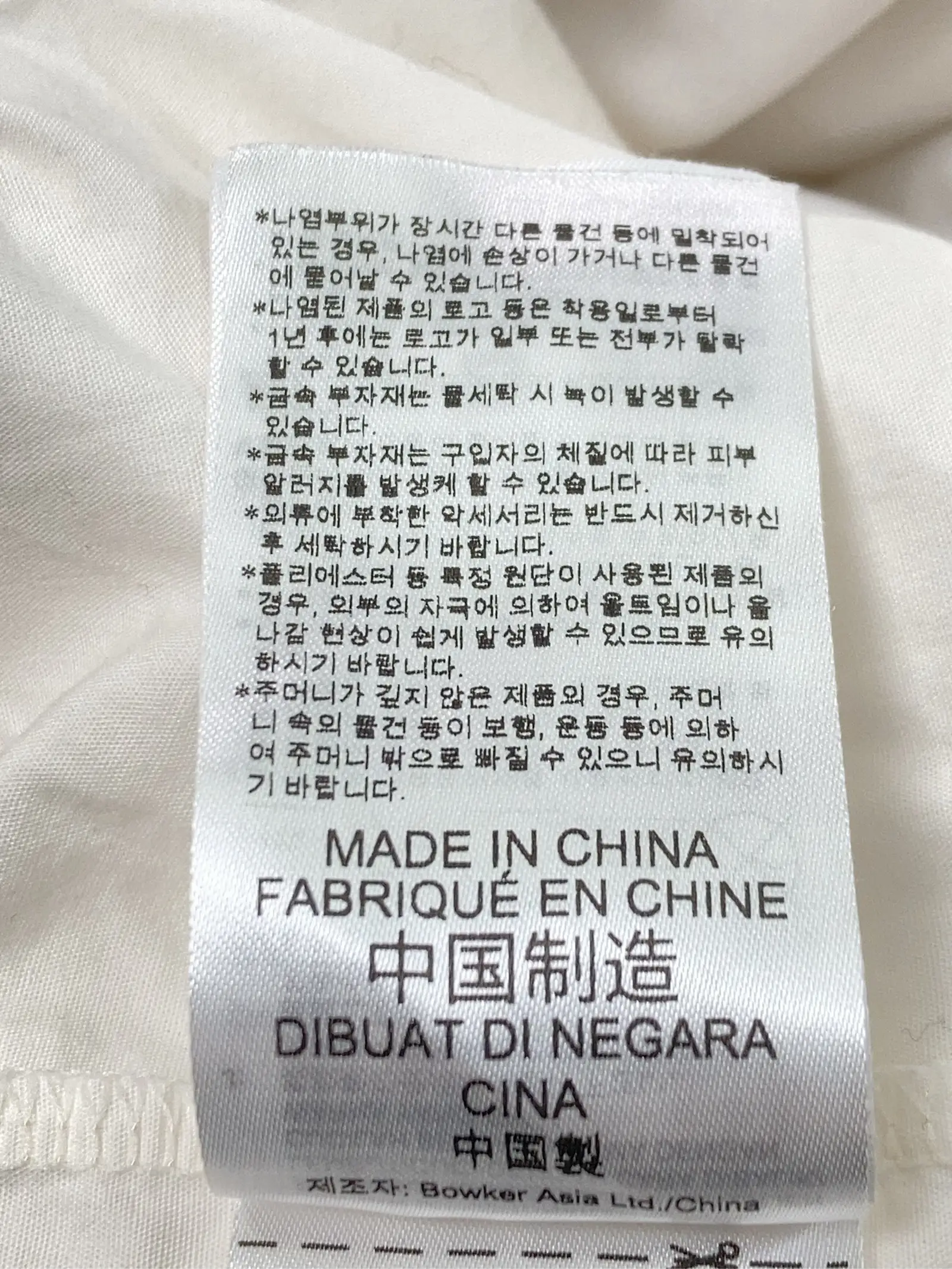 https://r2-worker.digdig.jp/product/61a3c7a5-182c-4c5c-9309-e30512167527/bd45f6f4-b12d-4139-9274-900e4901fe53