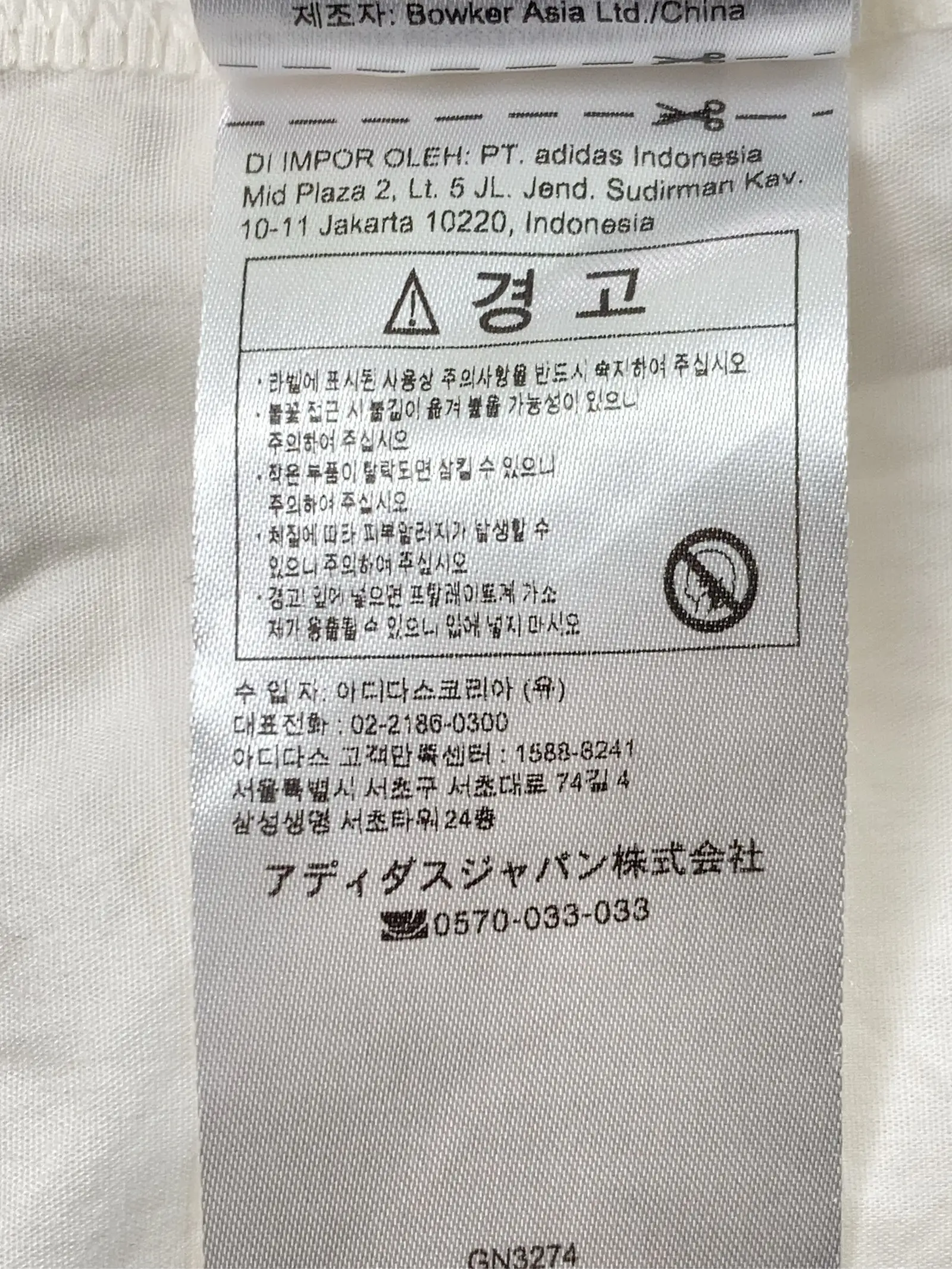 https://r2-worker.digdig.jp/product/61a3c7a5-182c-4c5c-9309-e30512167527/d76eadf1-724d-44f8-bff9-a88ba2085b81