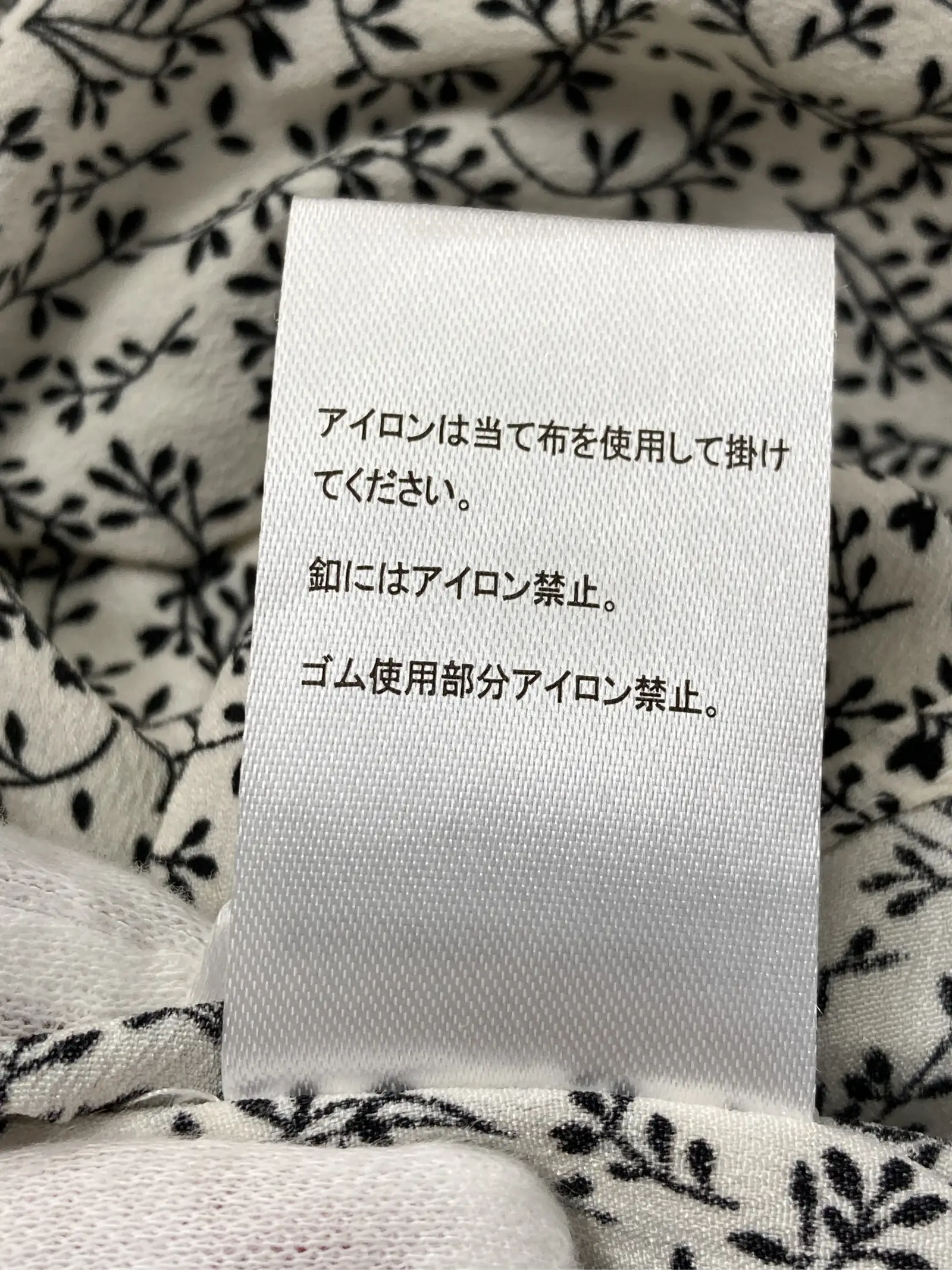 https://r2-worker.digdig.jp/product/61a551d9-9a92-446e-8734-935eb7f3cc98/35bcc61f-5620-496b-8acf-cdd5cadb8ea6