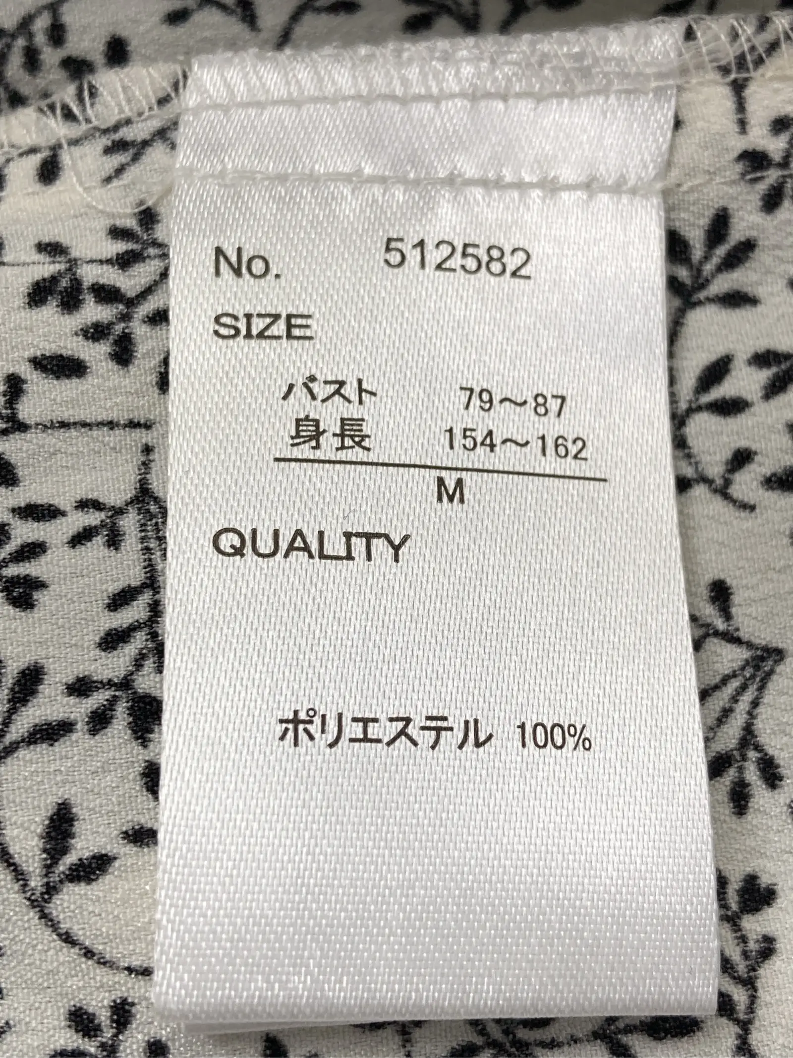 https://r2-worker.digdig.jp/product/61a551d9-9a92-446e-8734-935eb7f3cc98/62c91d60-8348-4c2c-b8f9-6e530c925333