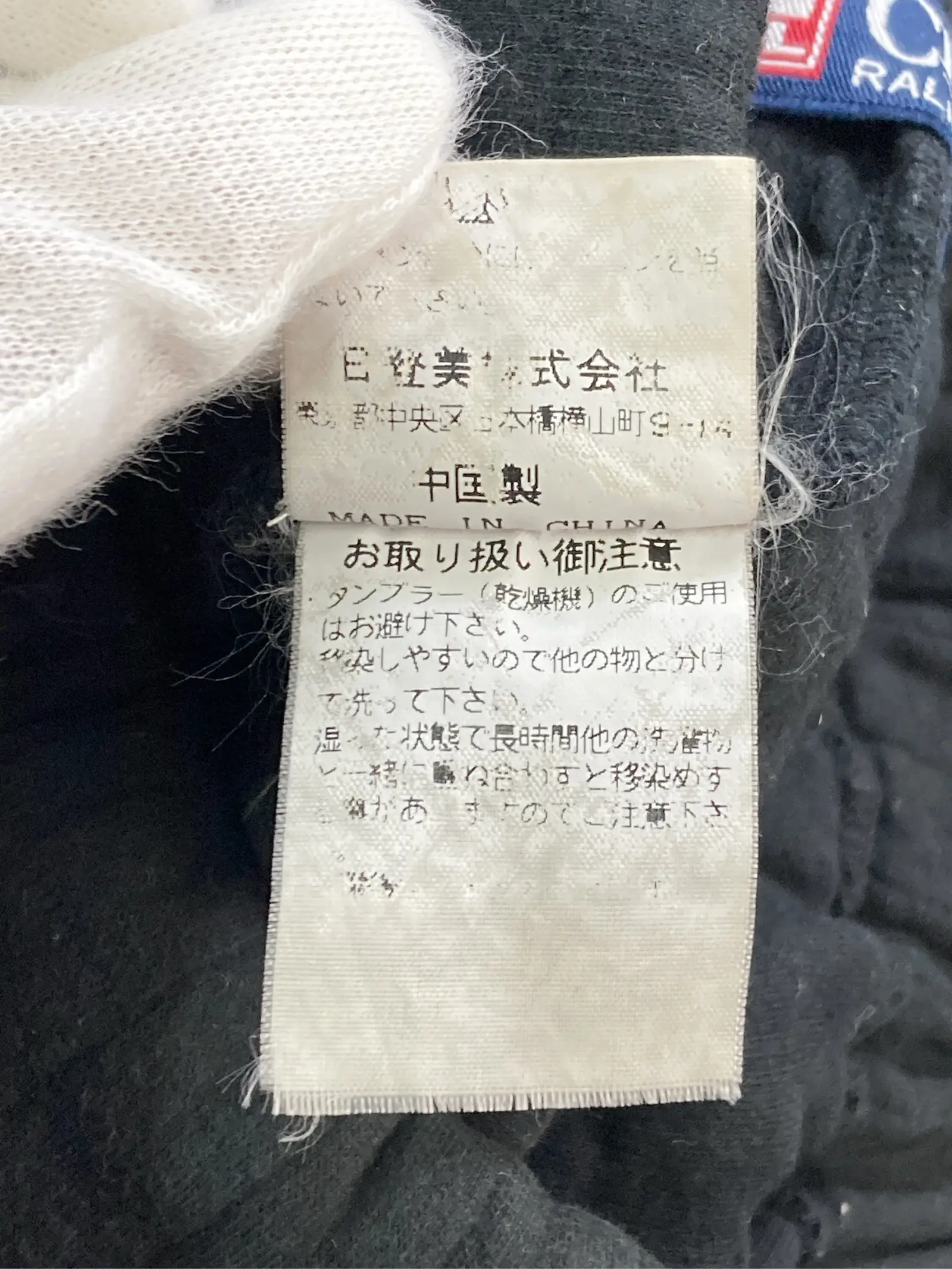 https://r2-worker.digdig.jp/product/61a55288-6711-42c5-a2cd-cbdd3877972d/0b4254e6-25a4-4288-874c-ce6ae003011d