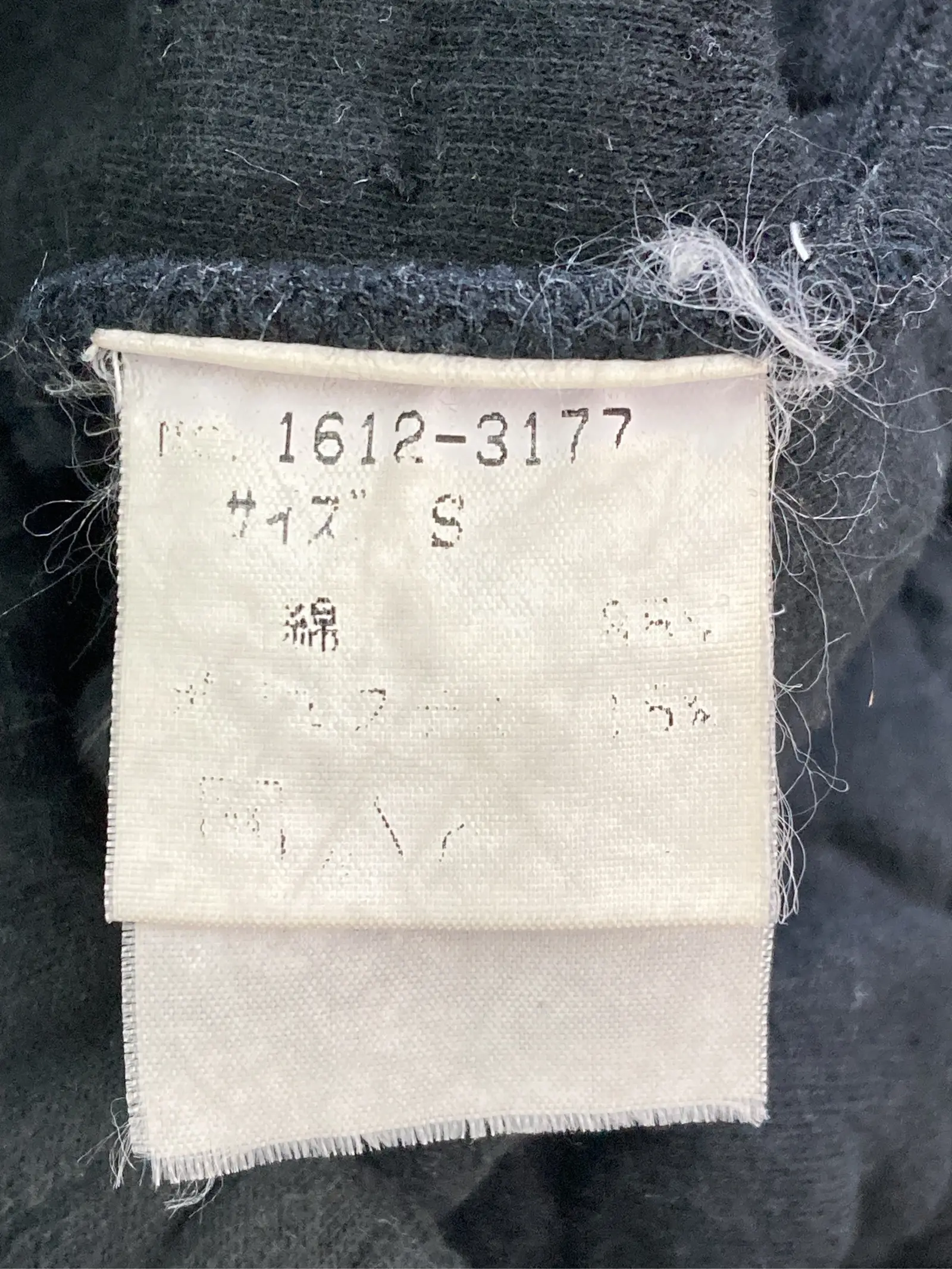 https://r2-worker.digdig.jp/product/61a55288-6711-42c5-a2cd-cbdd3877972d/757936f5-6d4b-4bb3-86ef-d608fc80bacd