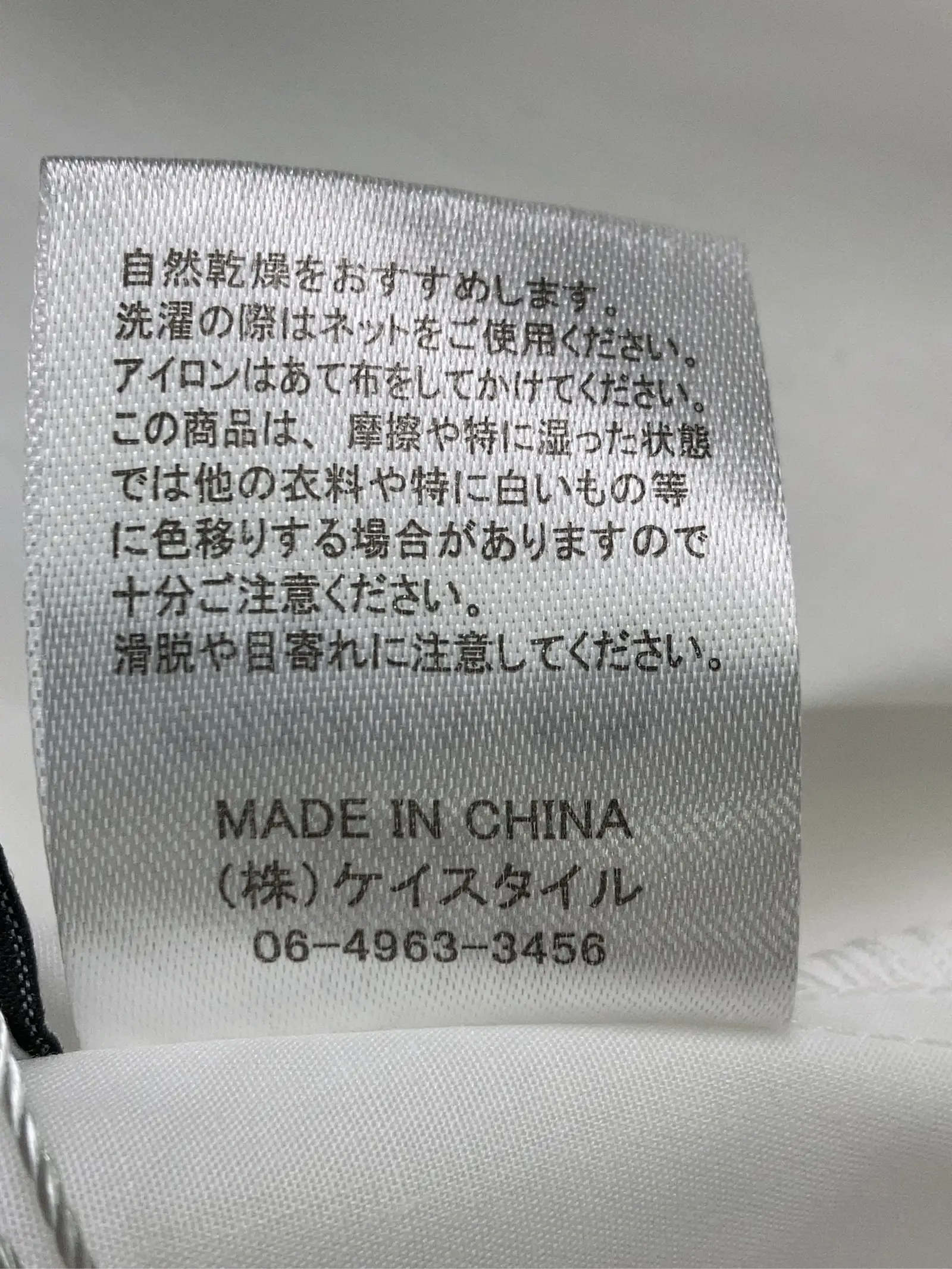 https://r2-worker.digdig.jp/product/61a769e2-a81d-4a69-8183-7bb15ffc653a/67bf170e-6810-4eee-99d8-264670d3ef6d