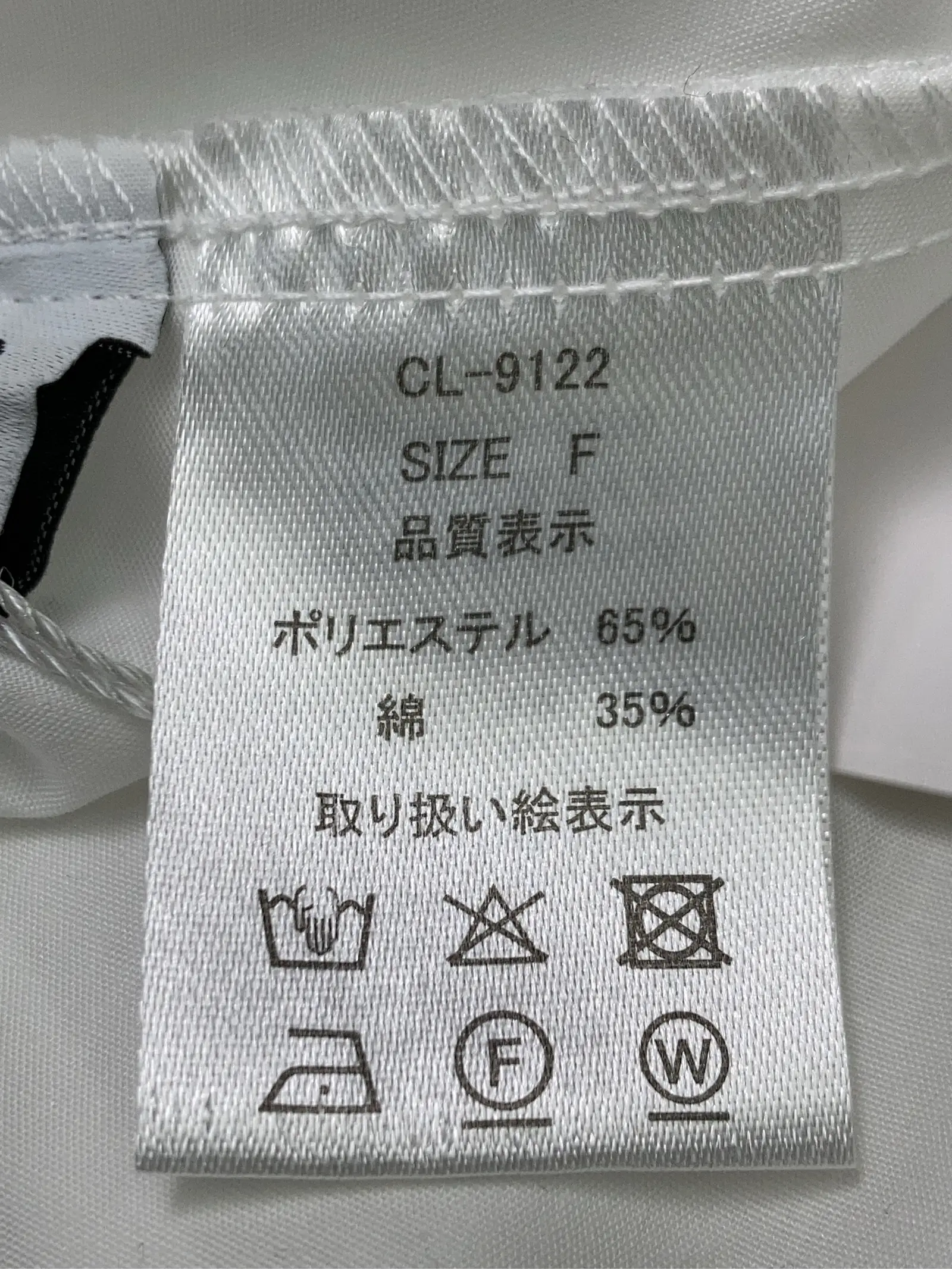 https://r2-worker.digdig.jp/product/61a769e2-a81d-4a69-8183-7bb15ffc653a/c794b754-b9cf-4177-a05c-bd8bdb264dde