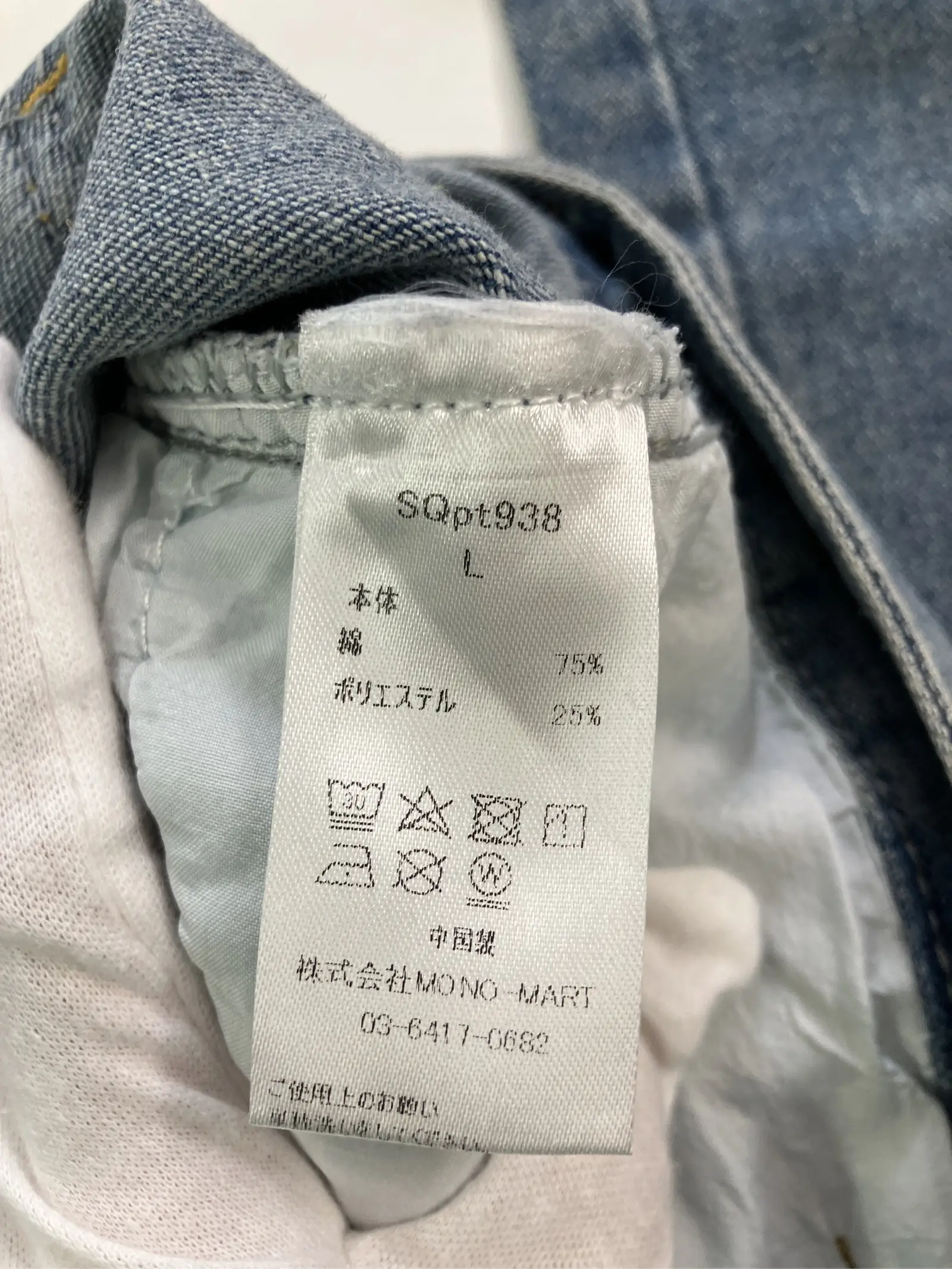 https://r2-worker.digdig.jp/product/61ab2479-b2fc-4b3e-9462-e88083990a8b/2e58ebb2-bce9-4e3a-8e7e-951296bcb7b0