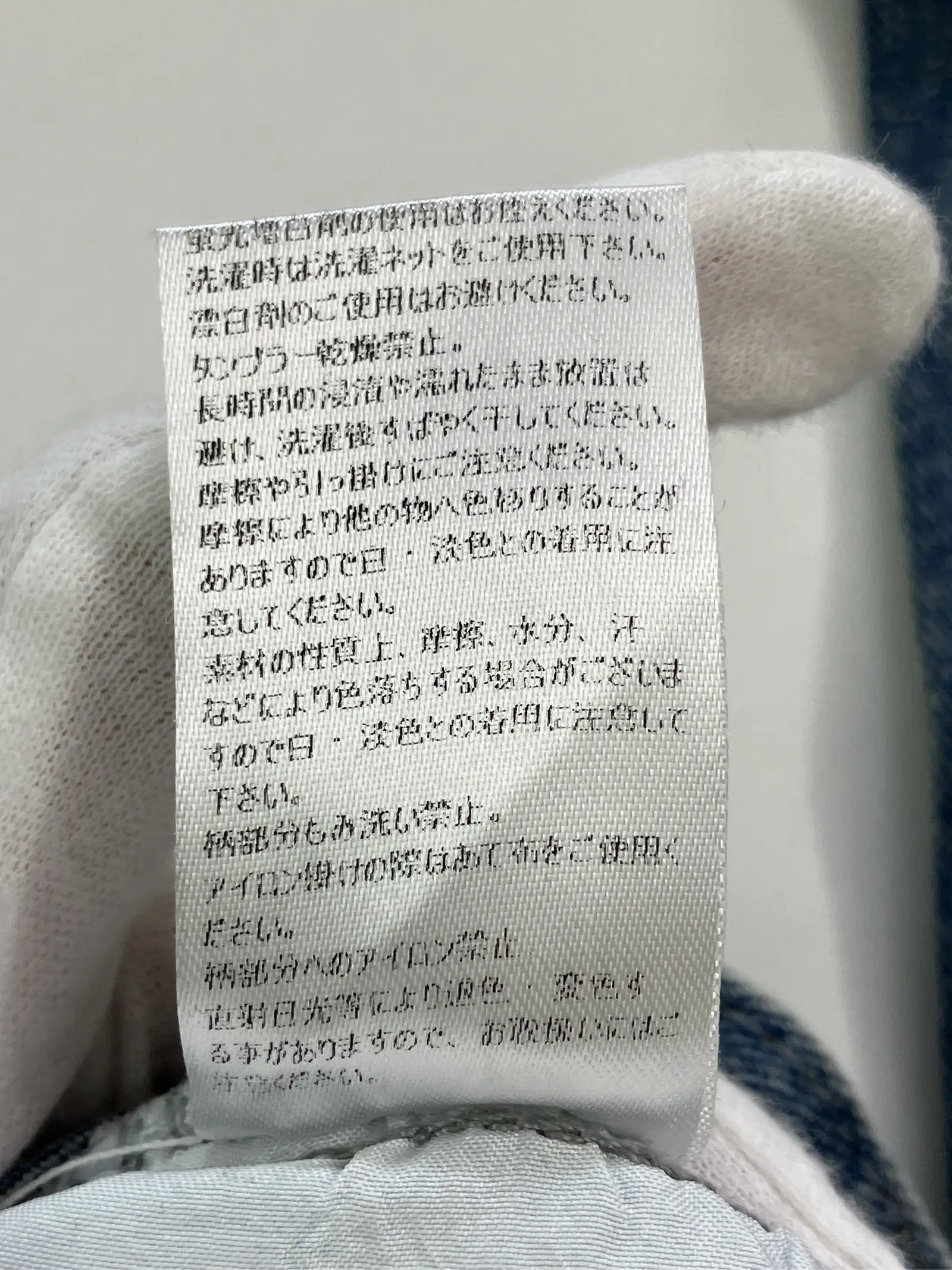 https://r2-worker.digdig.jp/product/61ab2479-b2fc-4b3e-9462-e88083990a8b/d456803b-0cfe-42ad-af41-2cab666948f8