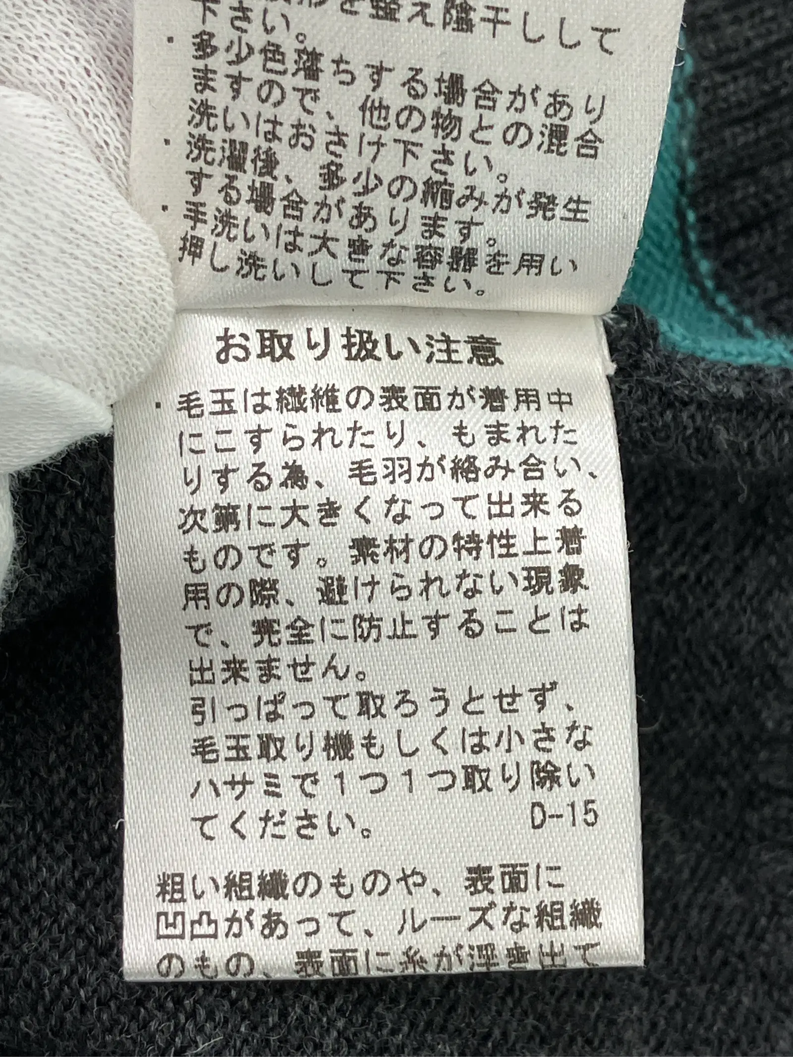 https://r2-worker.digdig.jp/product/61acabbd-7a4e-449a-98d2-4904c8e566db/28ea8d02-6c80-4894-84f5-389d6e6bd1db