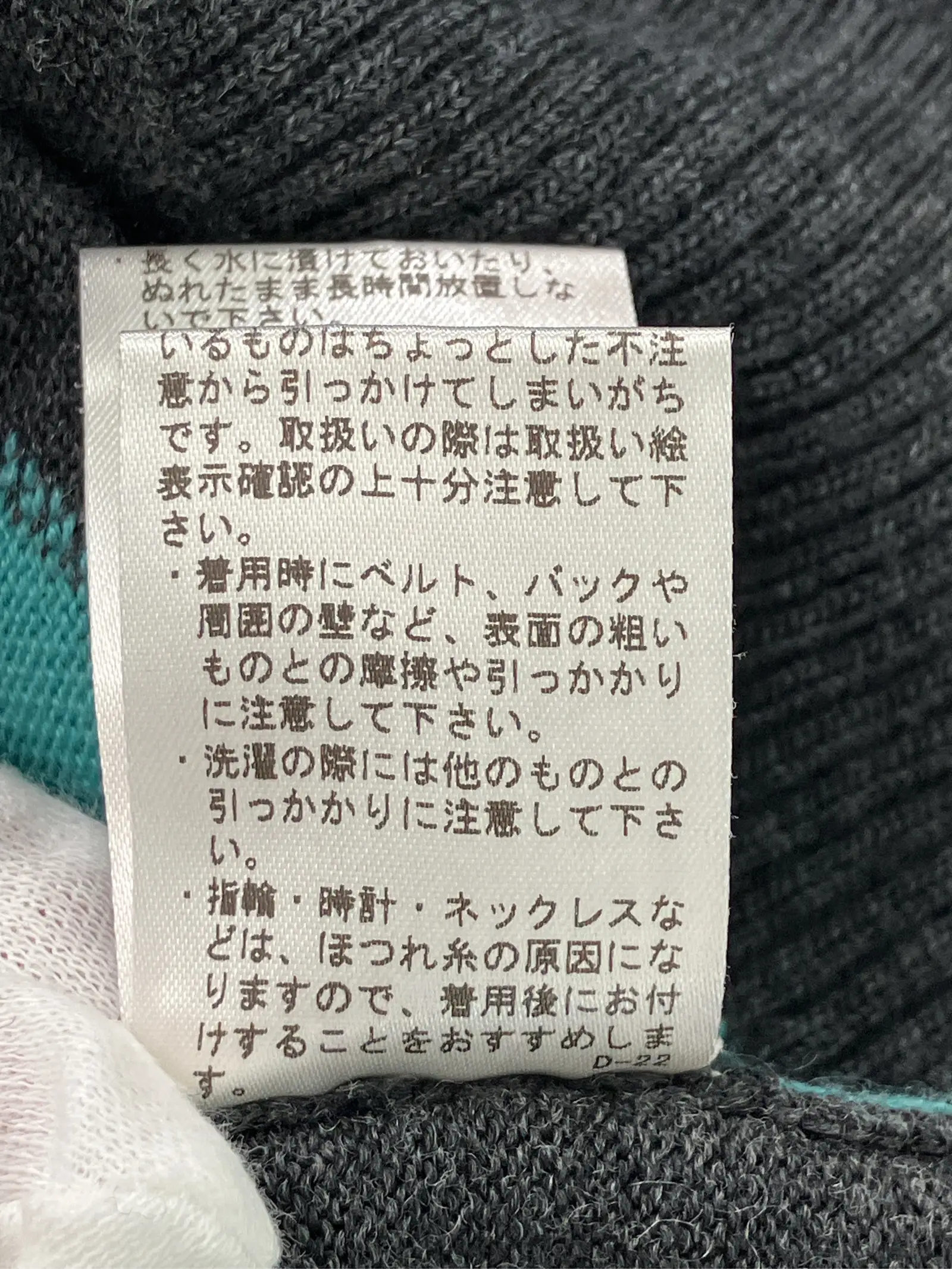 https://r2-worker.digdig.jp/product/61acabbd-7a4e-449a-98d2-4904c8e566db/97f04390-653d-435b-89a6-90707f1792fa