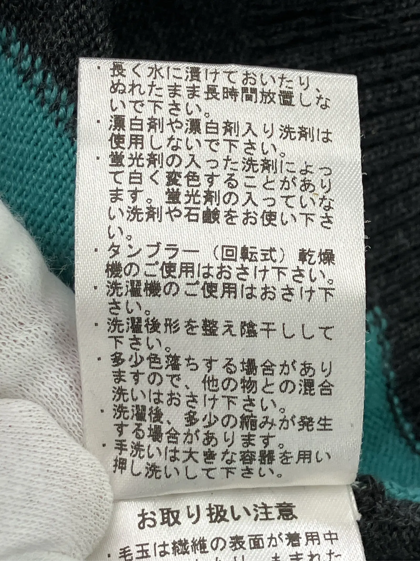 https://r2-worker.digdig.jp/product/61acabbd-7a4e-449a-98d2-4904c8e566db/d89ac722-78c2-44d1-9bc9-d2616bd10883