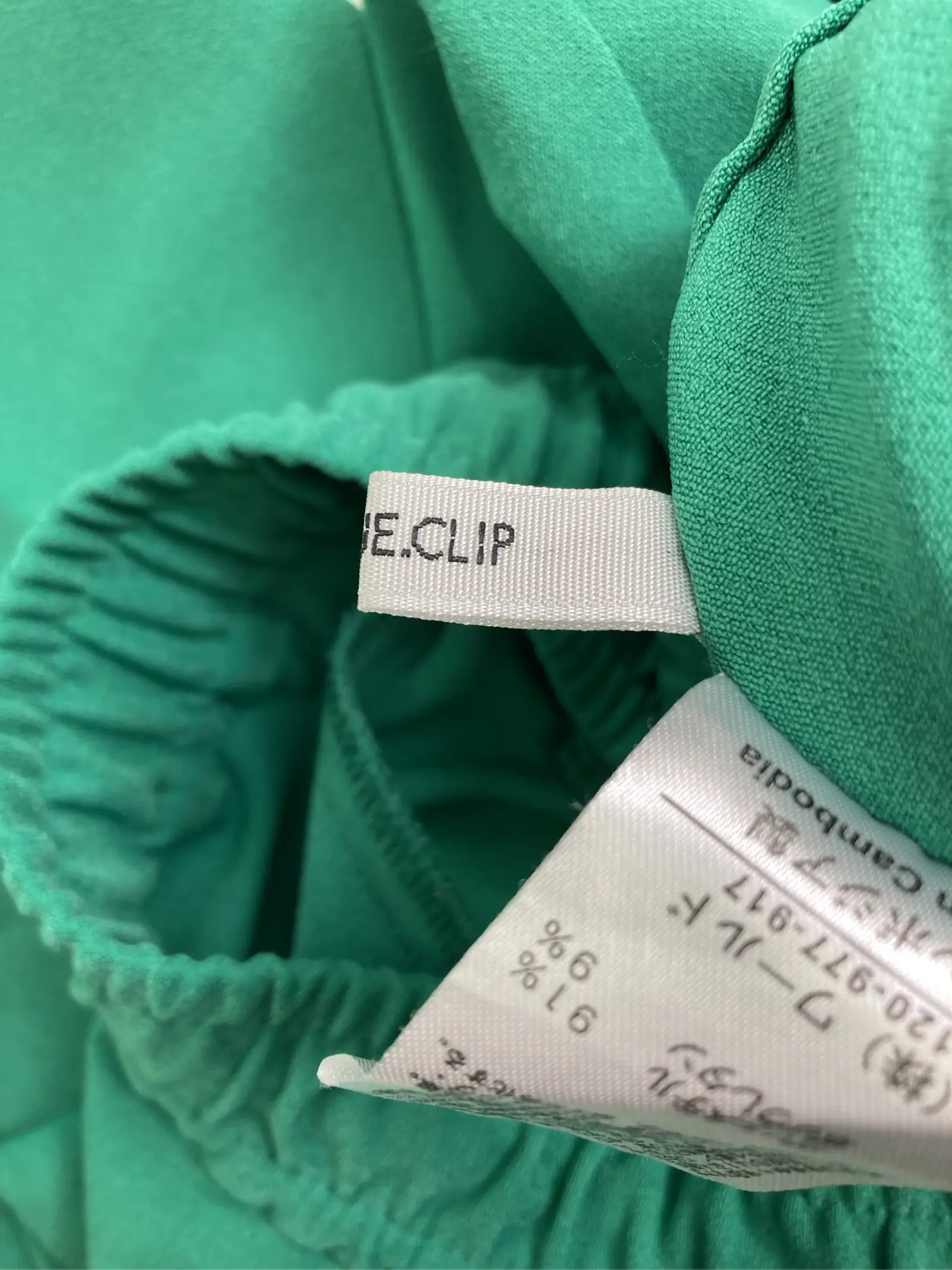 https://r2-worker.digdig.jp/product/61ad893f-8f06-47a8-b7d0-553320d77b7c/c11be860-cf37-4174-b844-f2f7b7a8ba23