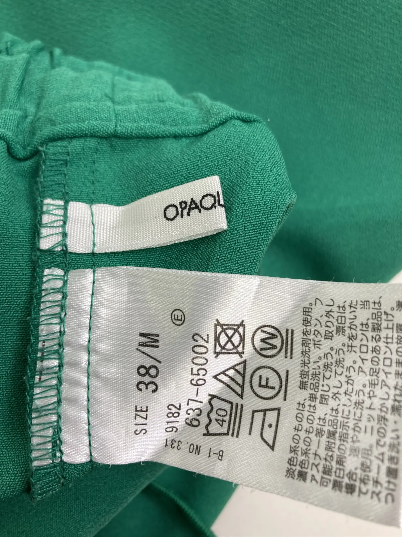 https://r2-worker.digdig.jp/product/61ad893f-8f06-47a8-b7d0-553320d77b7c/e6444ba2-d738-4b3a-b031-39c76daf839f