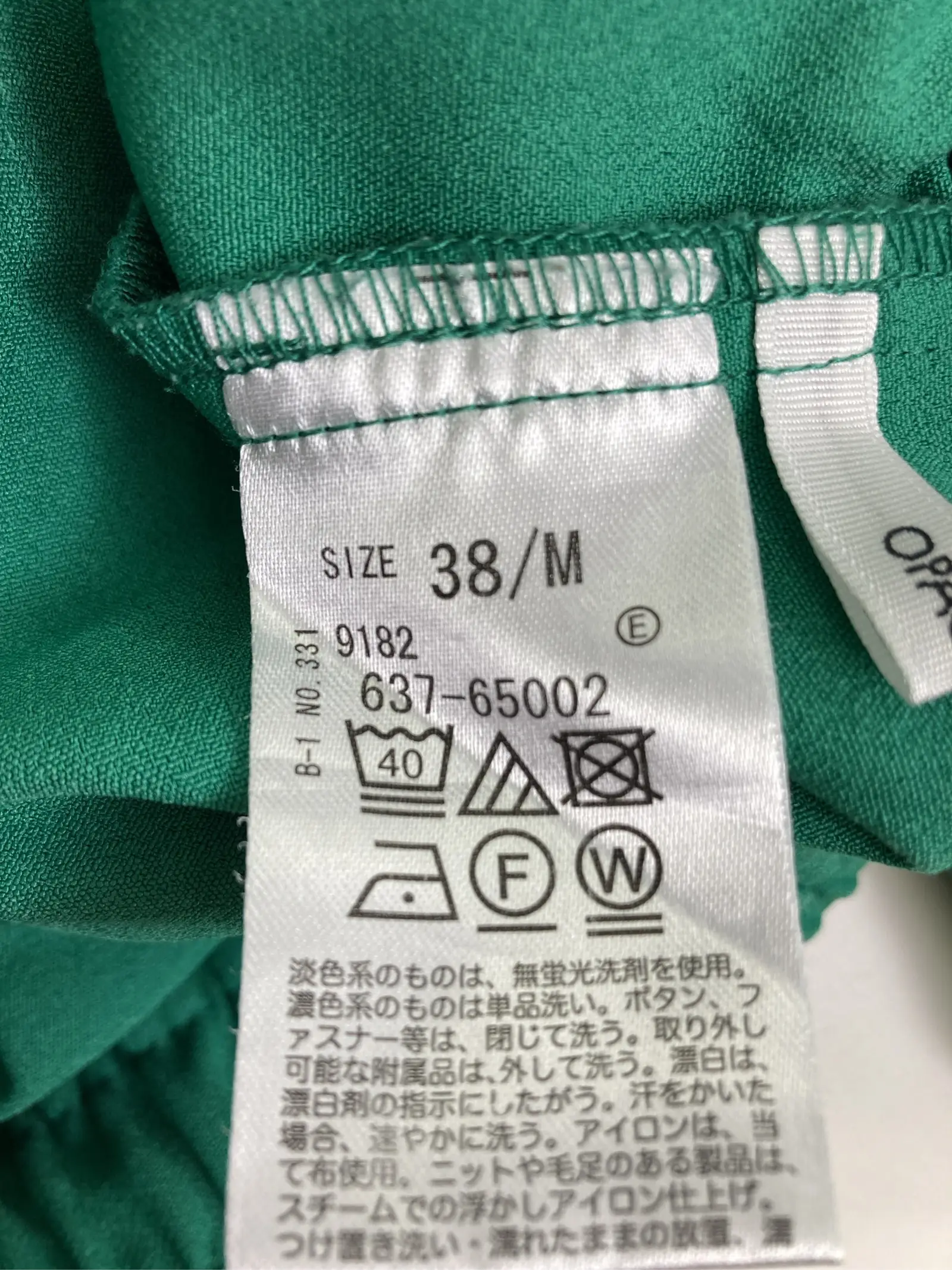 https://r2-worker.digdig.jp/product/61ad893f-8f06-47a8-b7d0-553320d77b7c/ef7c27d0-6d54-49cf-905b-0bb091165576