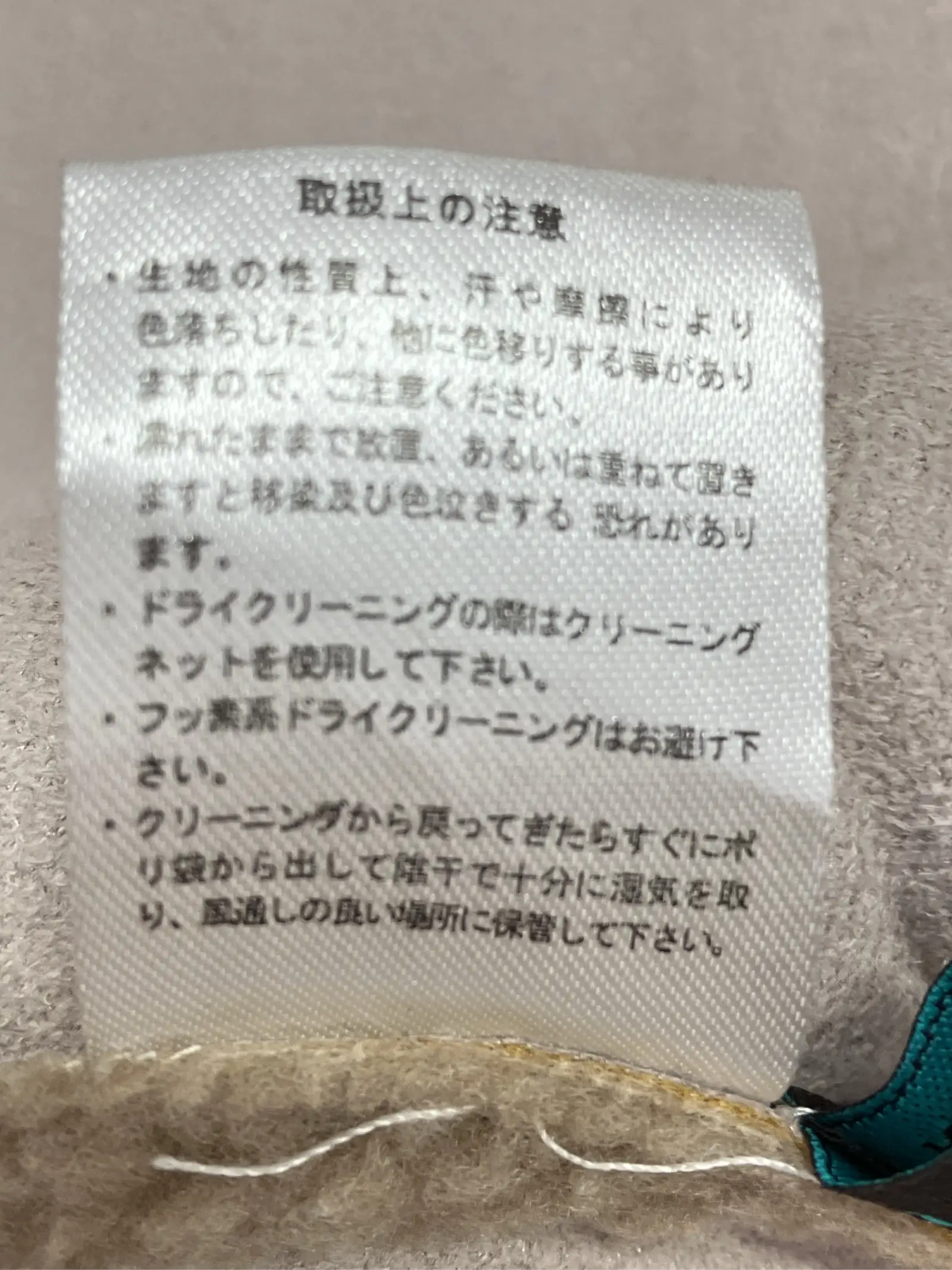https://r2-worker.digdig.jp/product/61ae20c0-cc99-480a-99bc-4edb875b721a/0a0f7760-8f40-46cb-8bff-b6471ed15e08