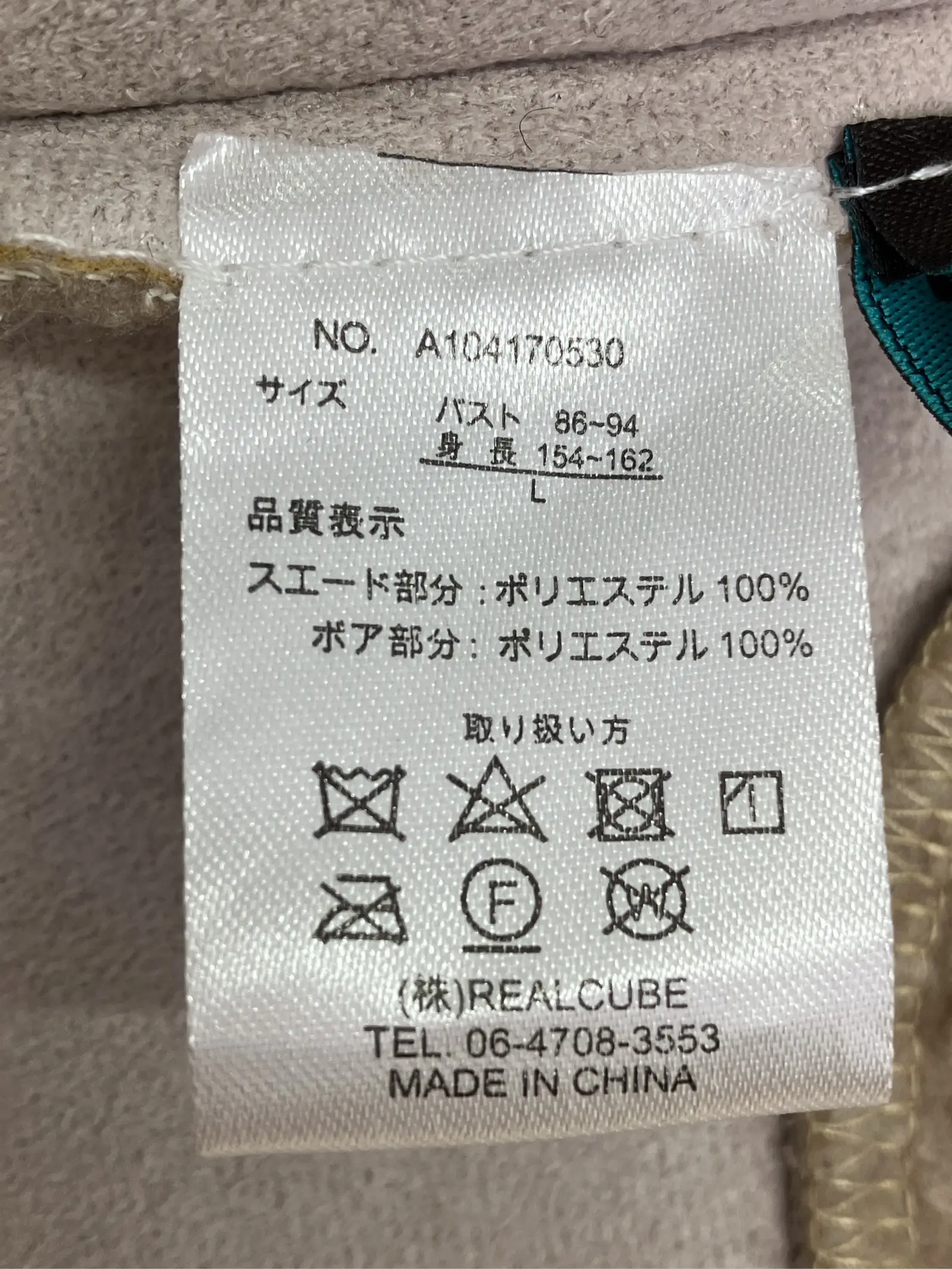 https://r2-worker.digdig.jp/product/61ae20c0-cc99-480a-99bc-4edb875b721a/b7d1f888-1ea6-4649-8a62-9ad16fdbf269