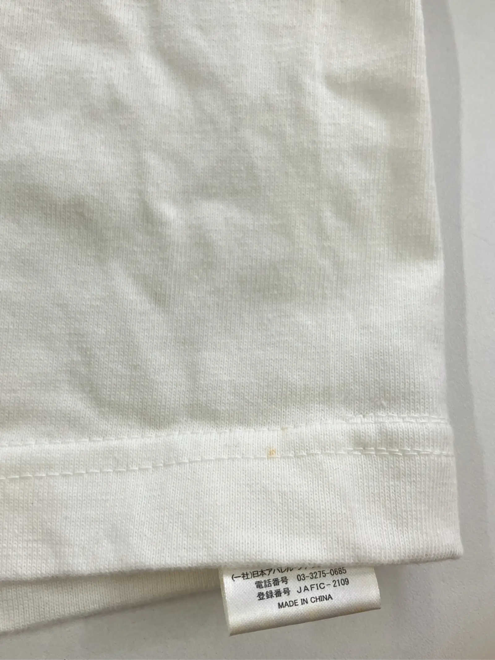 https://r2-worker.digdig.jp/product/61b12308-24c8-414b-bd13-9b7bed18e8f1/94f50cf3-d51f-4401-9a28-5ccf8df2d404