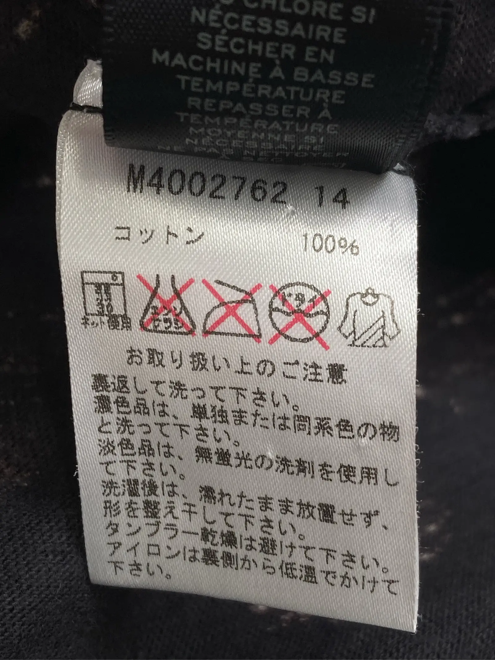 https://r2-worker.digdig.jp/product/61b4519a-0738-4328-a5ee-542e110af284/8a40e53e-18ac-4b8c-802e-beefbf83f110