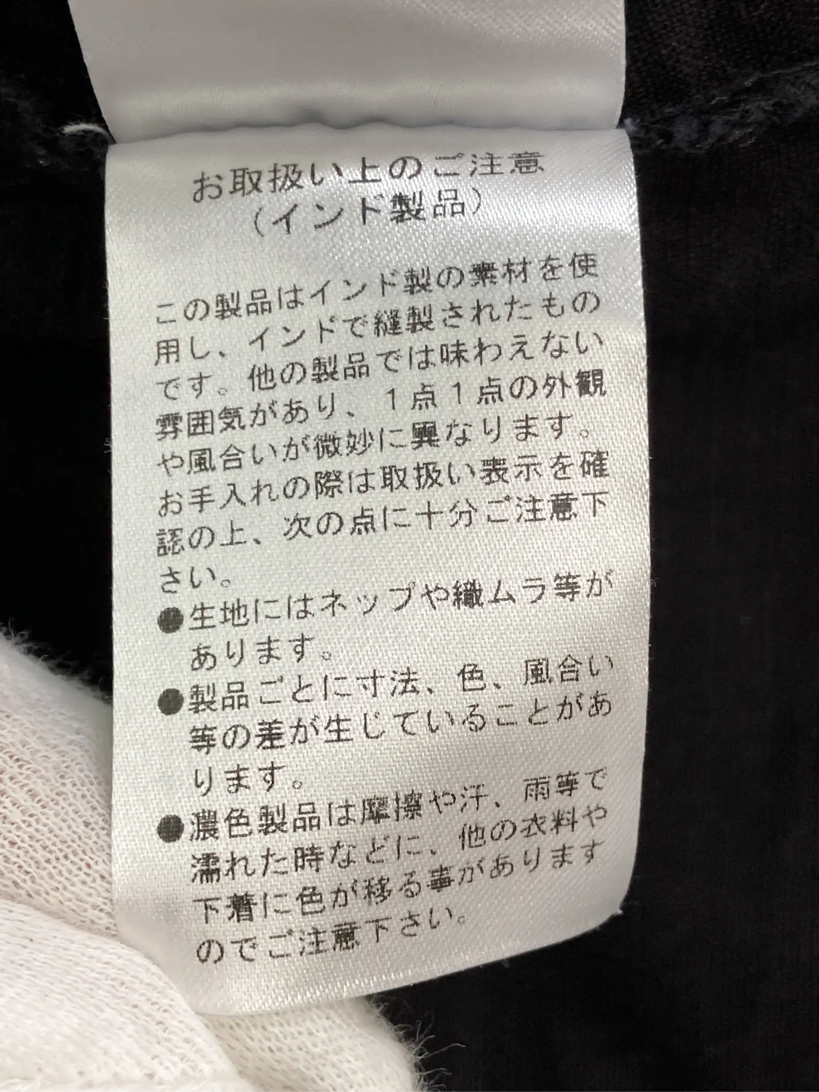 https://r2-worker.digdig.jp/product/61b5c417-37ee-403d-a065-90f7615f0a4a/2650f1fa-f17f-402b-b24d-6bc23983242c
