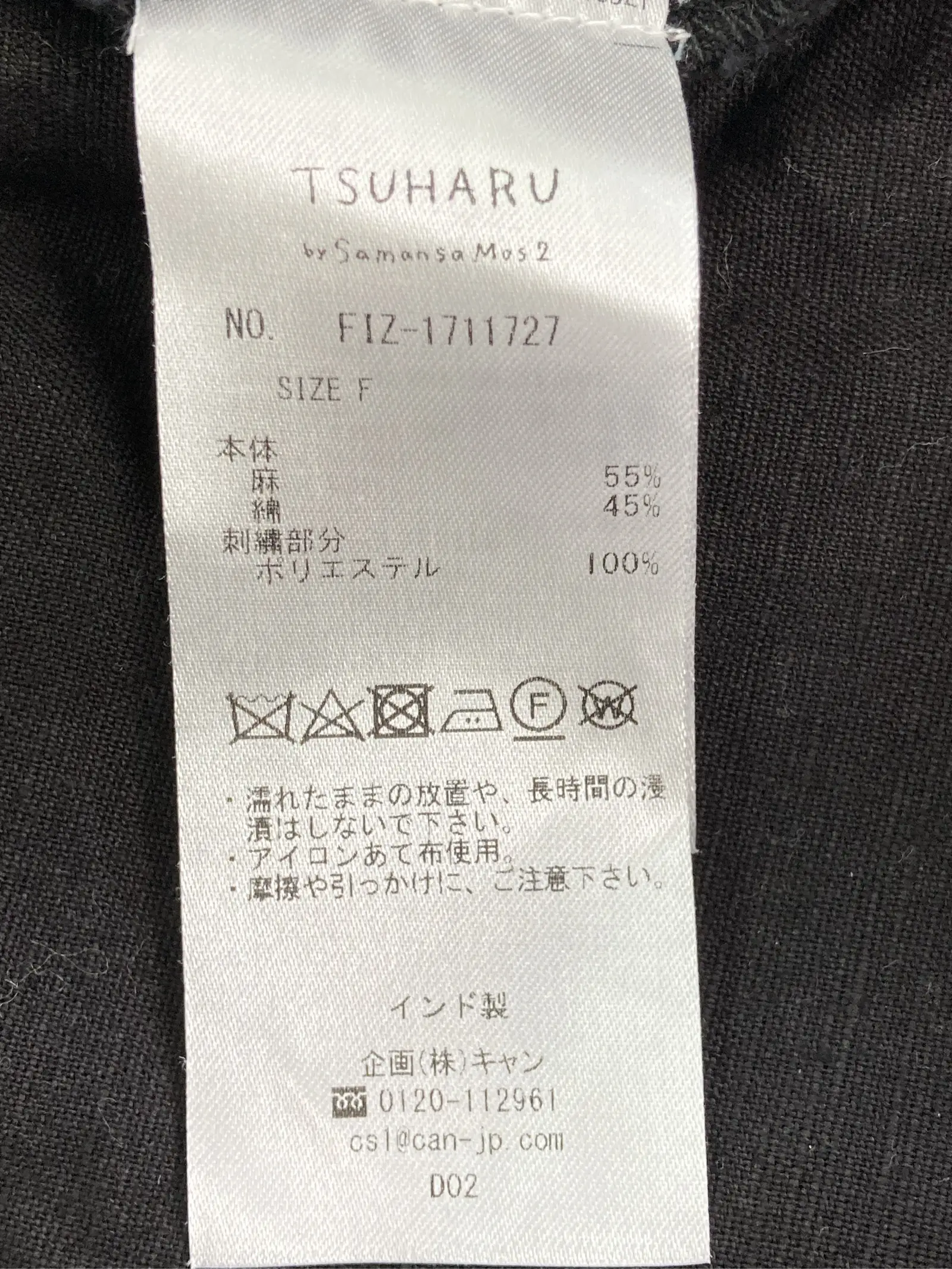 https://r2-worker.digdig.jp/product/61b5c417-37ee-403d-a065-90f7615f0a4a/7d45079f-ecc8-415f-affc-048e0e75d0cc