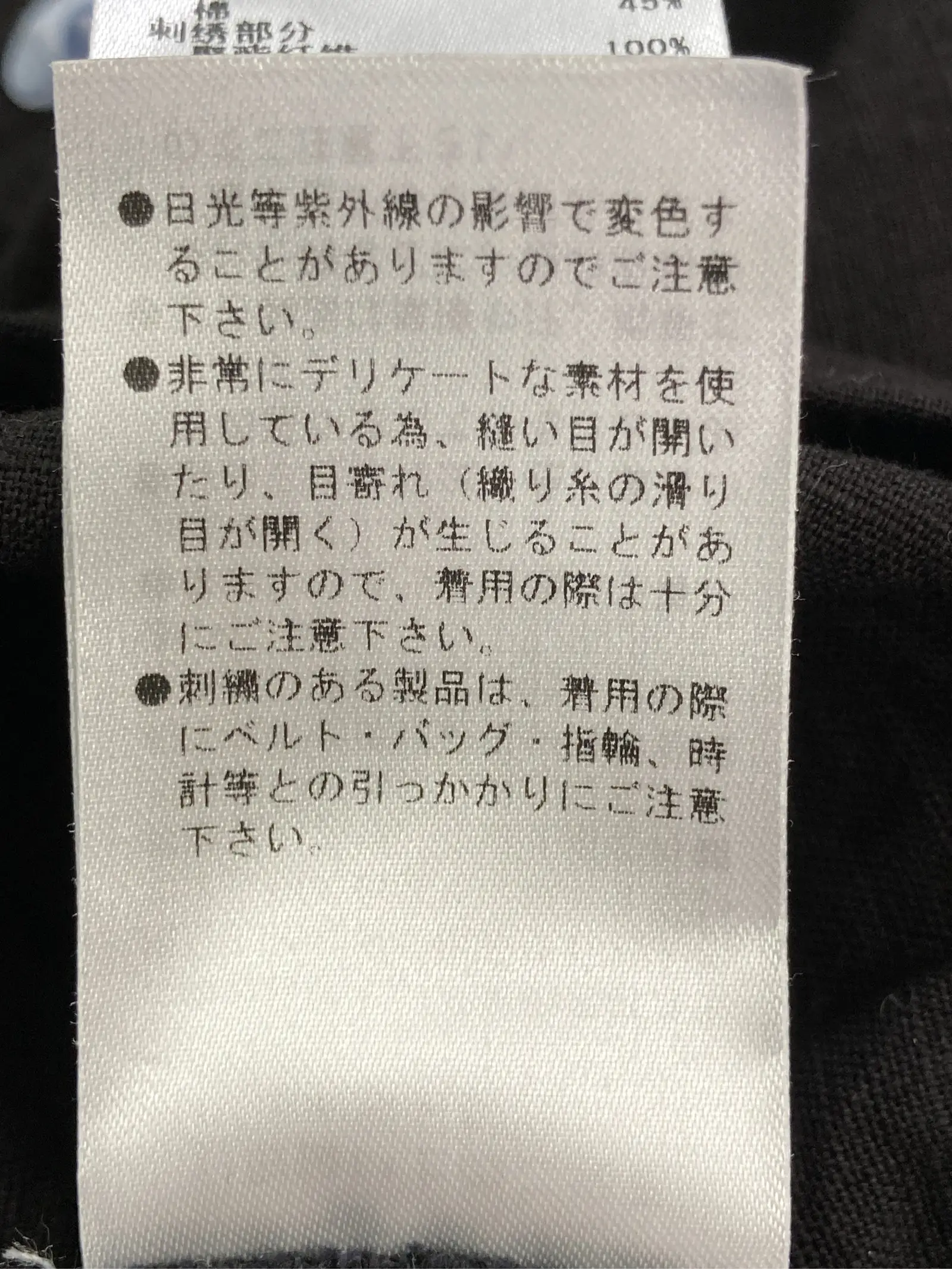 https://r2-worker.digdig.jp/product/61b5c417-37ee-403d-a065-90f7615f0a4a/83275815-1692-47f5-bae0-1e3a7531e7ef