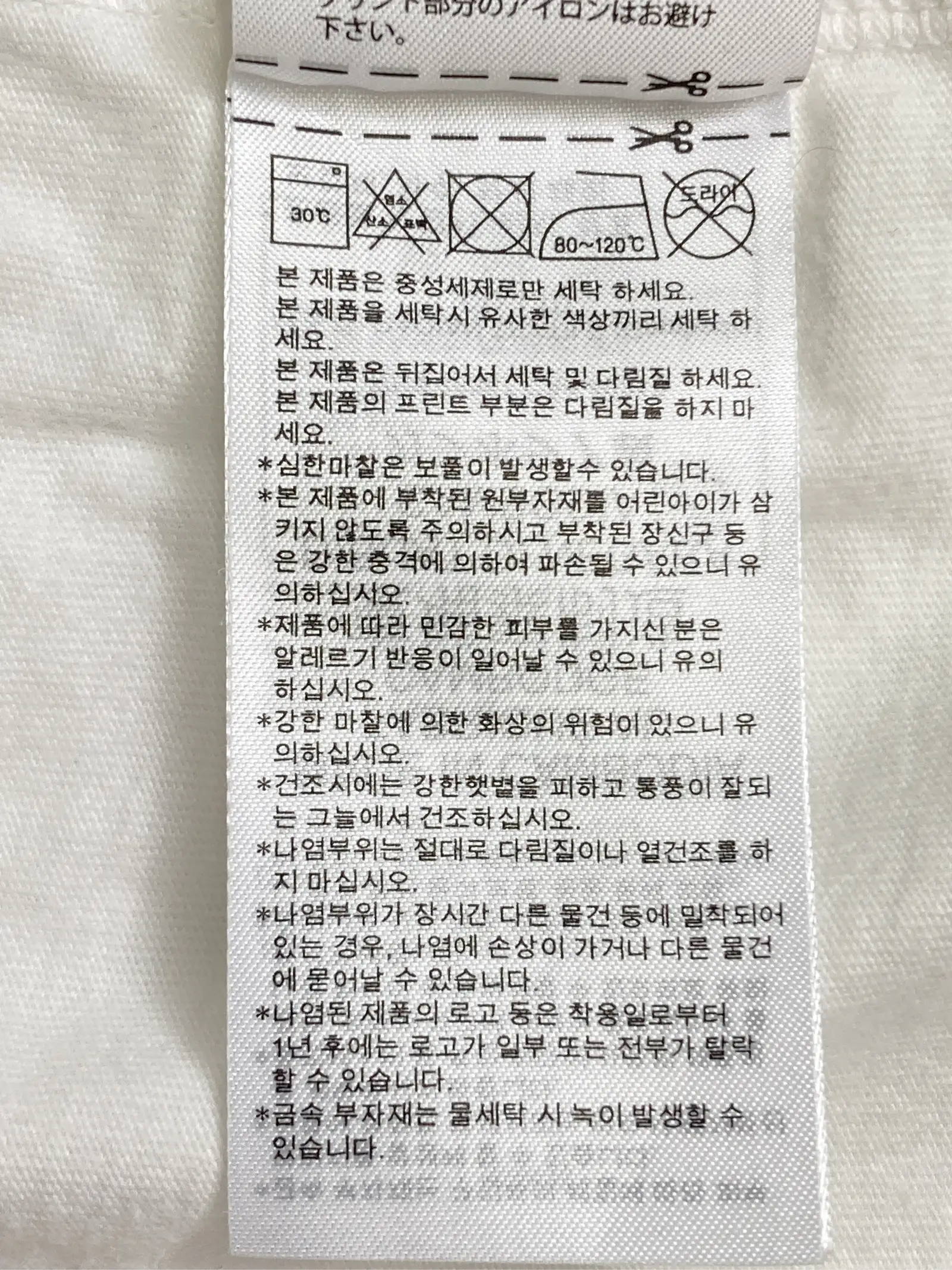 https://r2-worker.digdig.jp/product/61b67bf8-7bf4-498c-b4e5-f7c698dd0df7/9dc4f967-d00e-4fe9-902d-8d805615747d