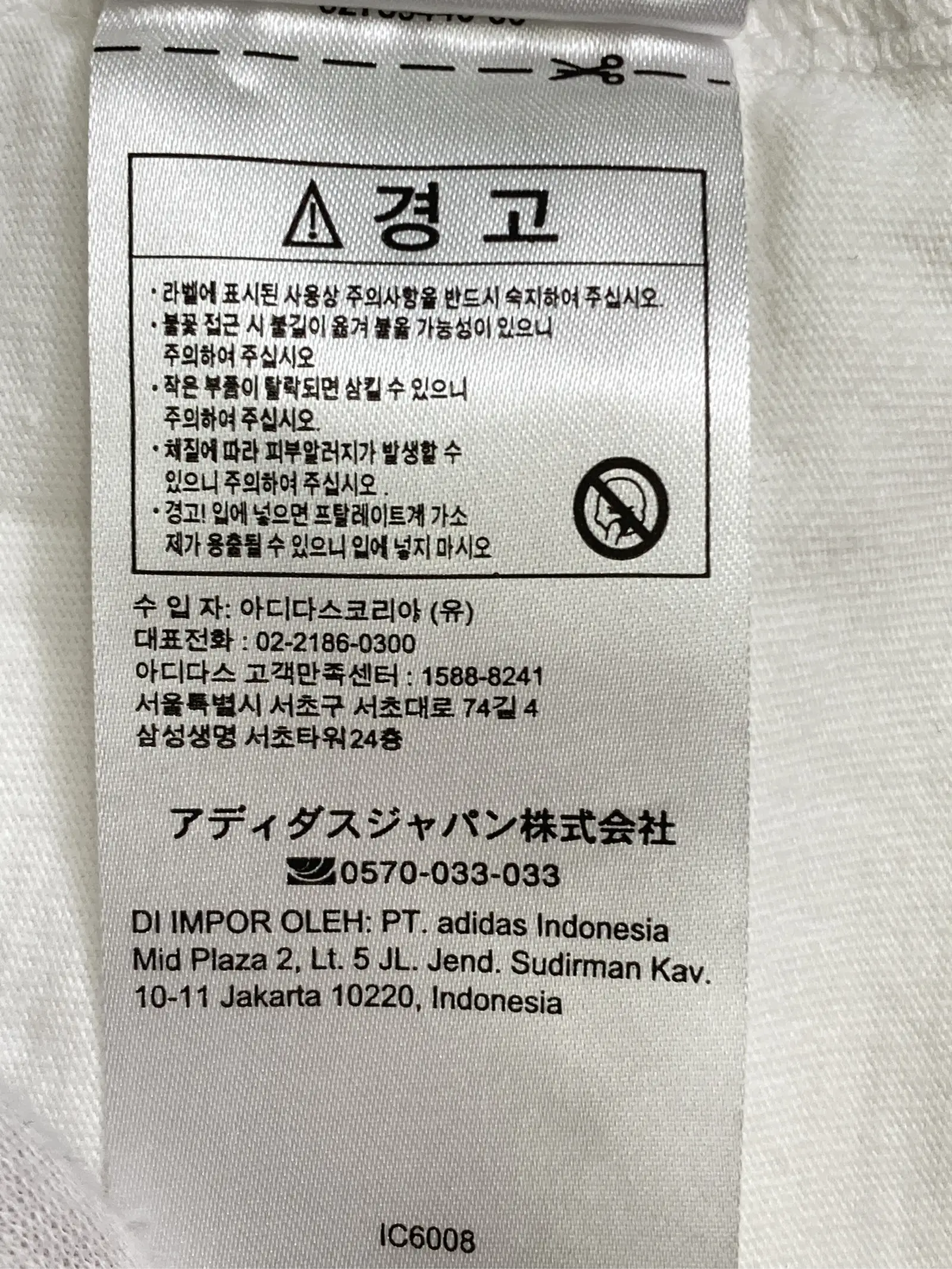 https://r2-worker.digdig.jp/product/61b67bf8-7bf4-498c-b4e5-f7c698dd0df7/e7c372f1-c68d-4397-a161-b81f3eb1f17e