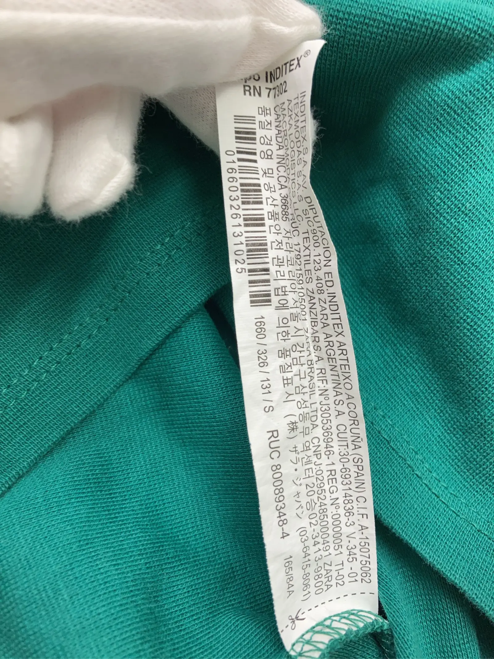 https://r2-worker.digdig.jp/product/61b7a242-f864-439b-87b9-5746fa6c29fb/724d0ecf-c7d0-4043-ac5d-d971113a448a